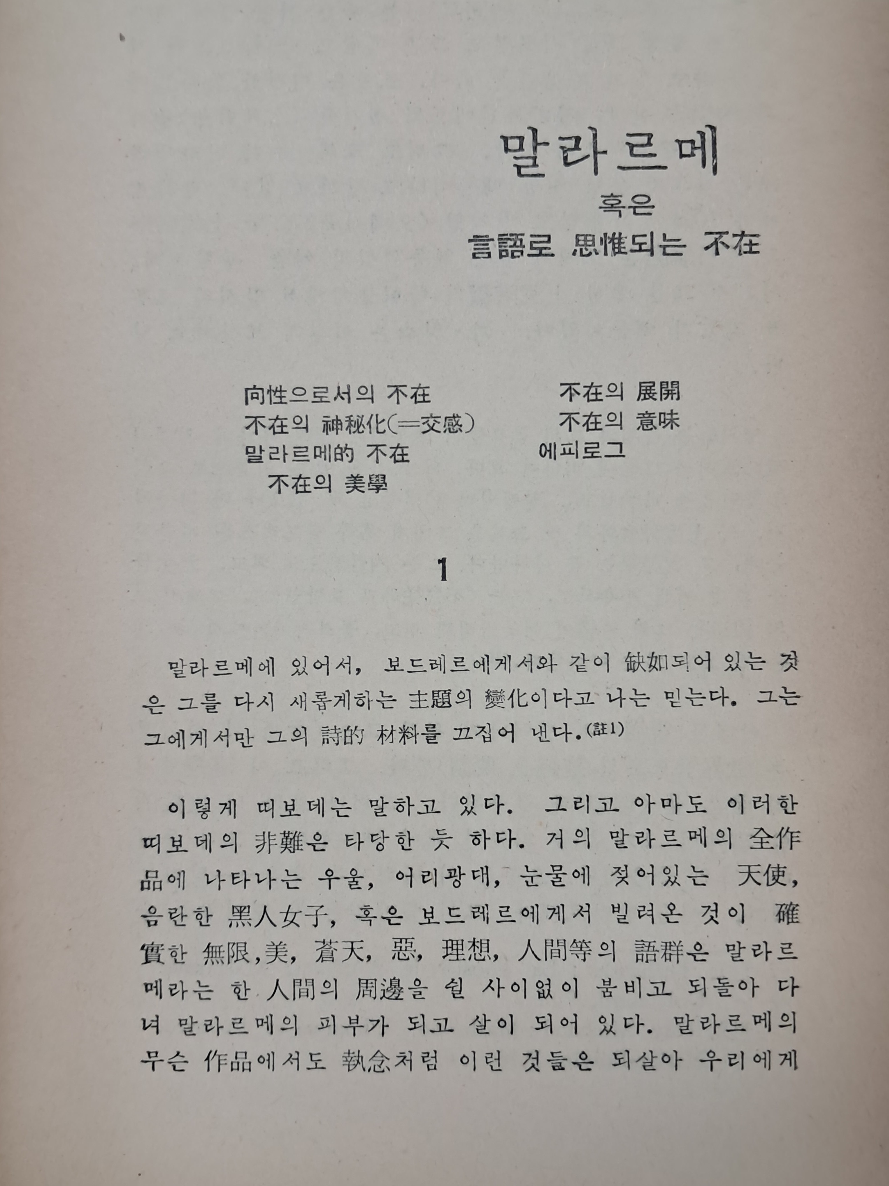 52da5fd5fff9a7c4ef59ff75126fd5cb_1786607629_0655.jpg 52da5fd5fff9a7c4ef59ff75126fd5cb_1786607629_0655.jpg