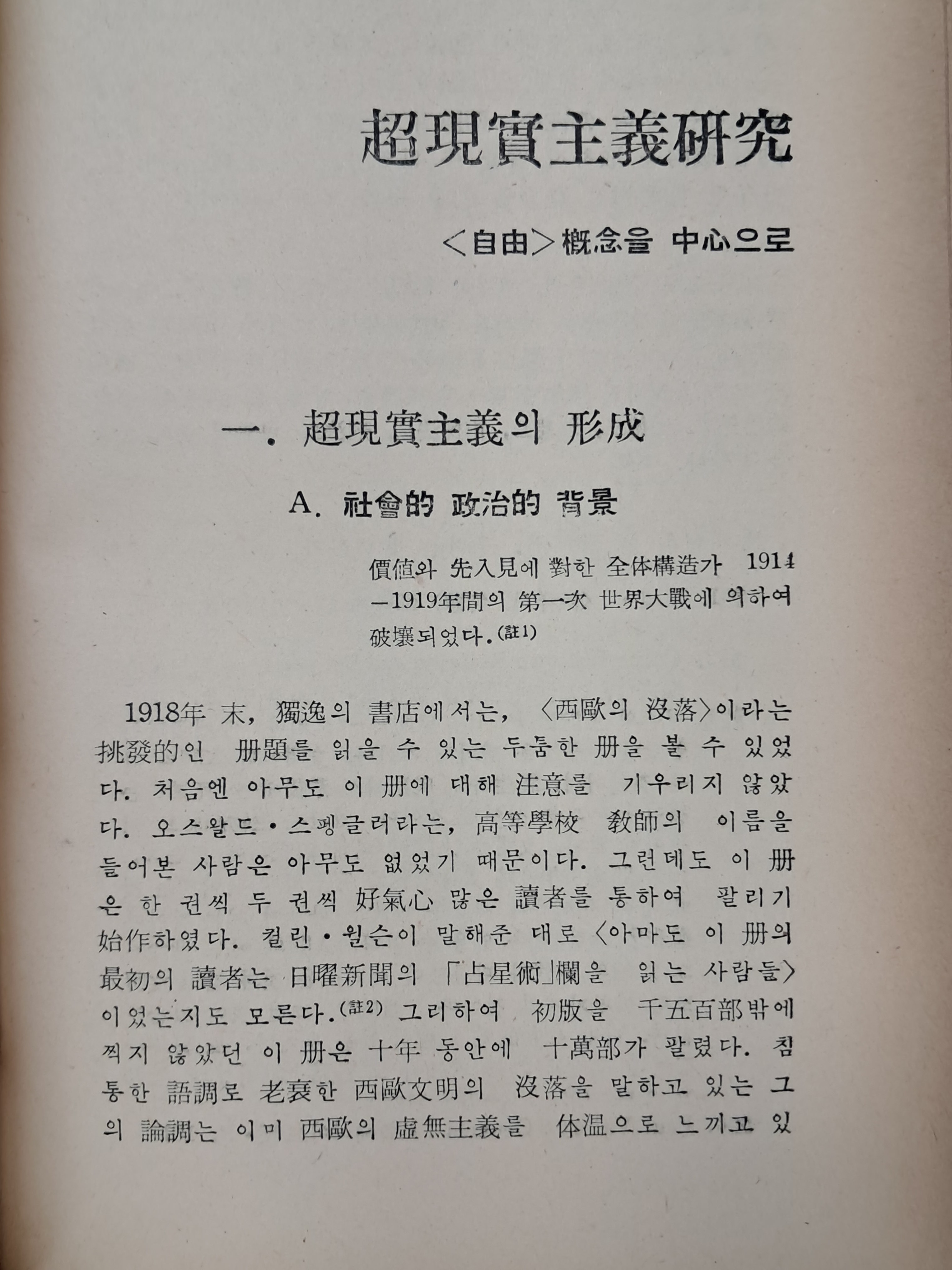 52da5fd5fff9a7c4ef59ff75126fd5cb_1786607629_4766.jpg 52da5fd5fff9a7c4ef59ff75126fd5cb_1786607629_4766.jpg