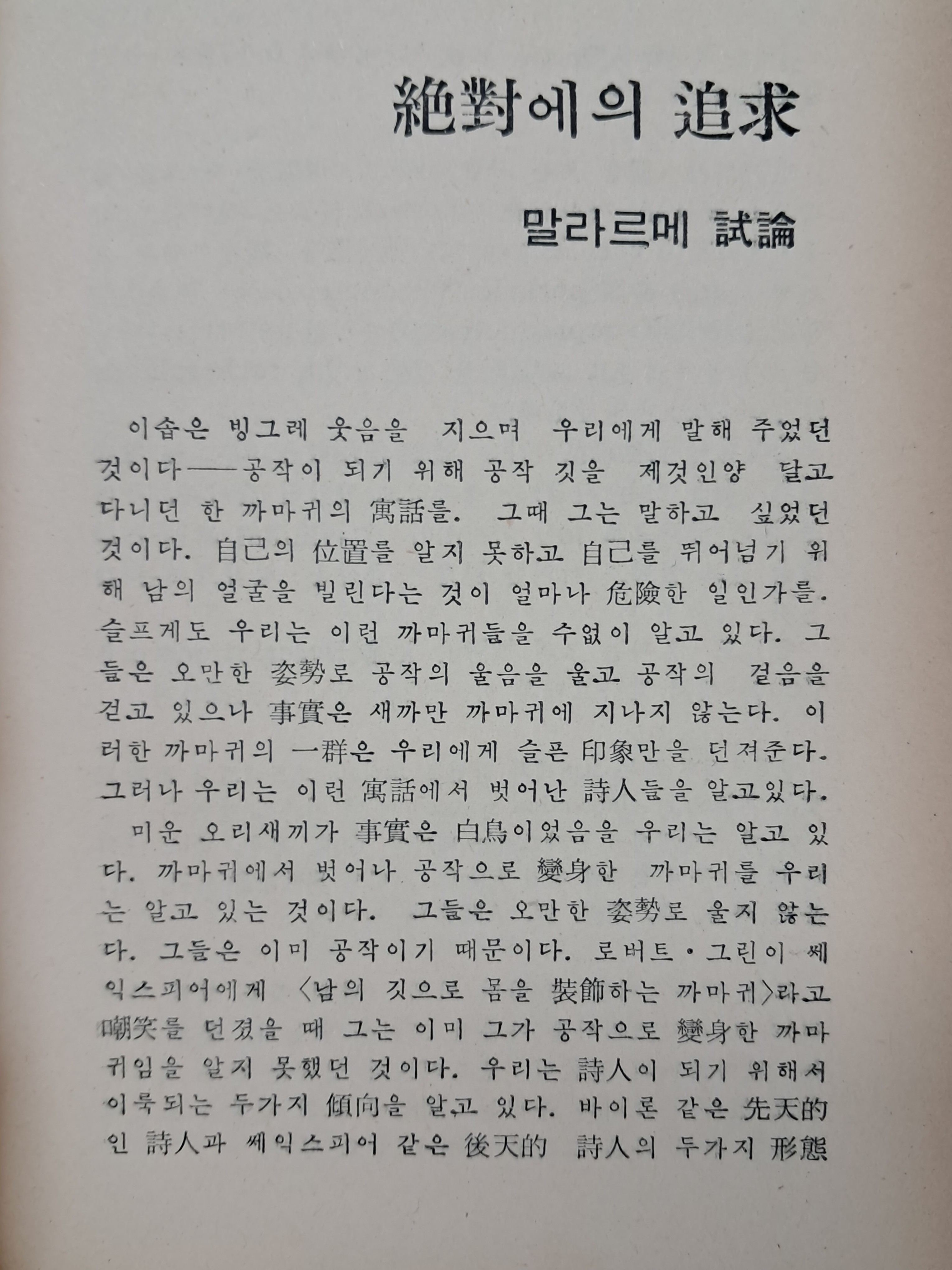 52da5fd5fff9a7c4ef59ff75126fd5cb_1786607629_8279.jpg 52da5fd5fff9a7c4ef59ff75126fd5cb_1786607629_8279.jpg