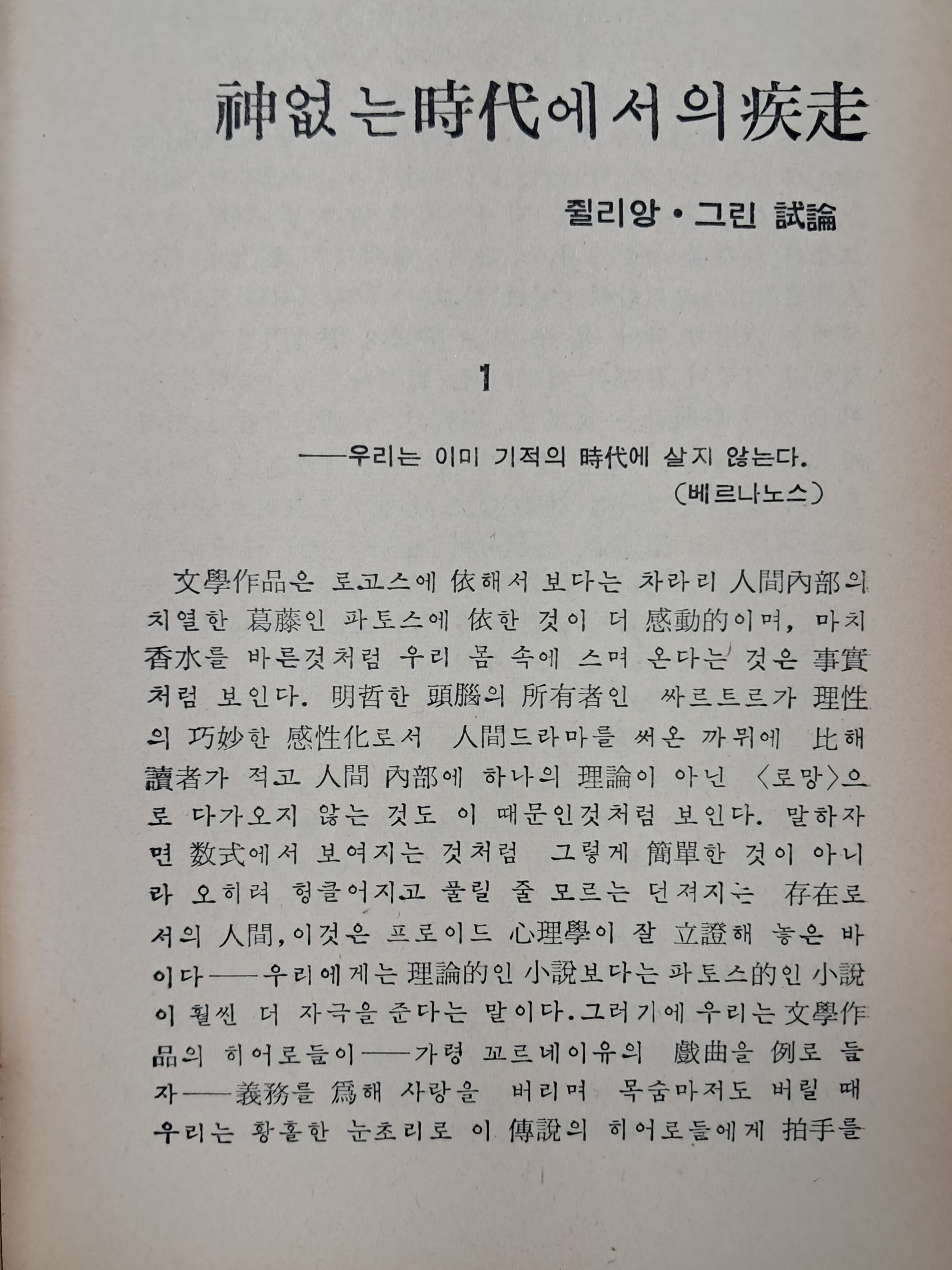 52da5fd5fff9a7c4ef59ff75126fd5cb_1786607630_1965.jpg 52da5fd5fff9a7c4ef59ff75126fd5cb_1786607630_1965.jpg