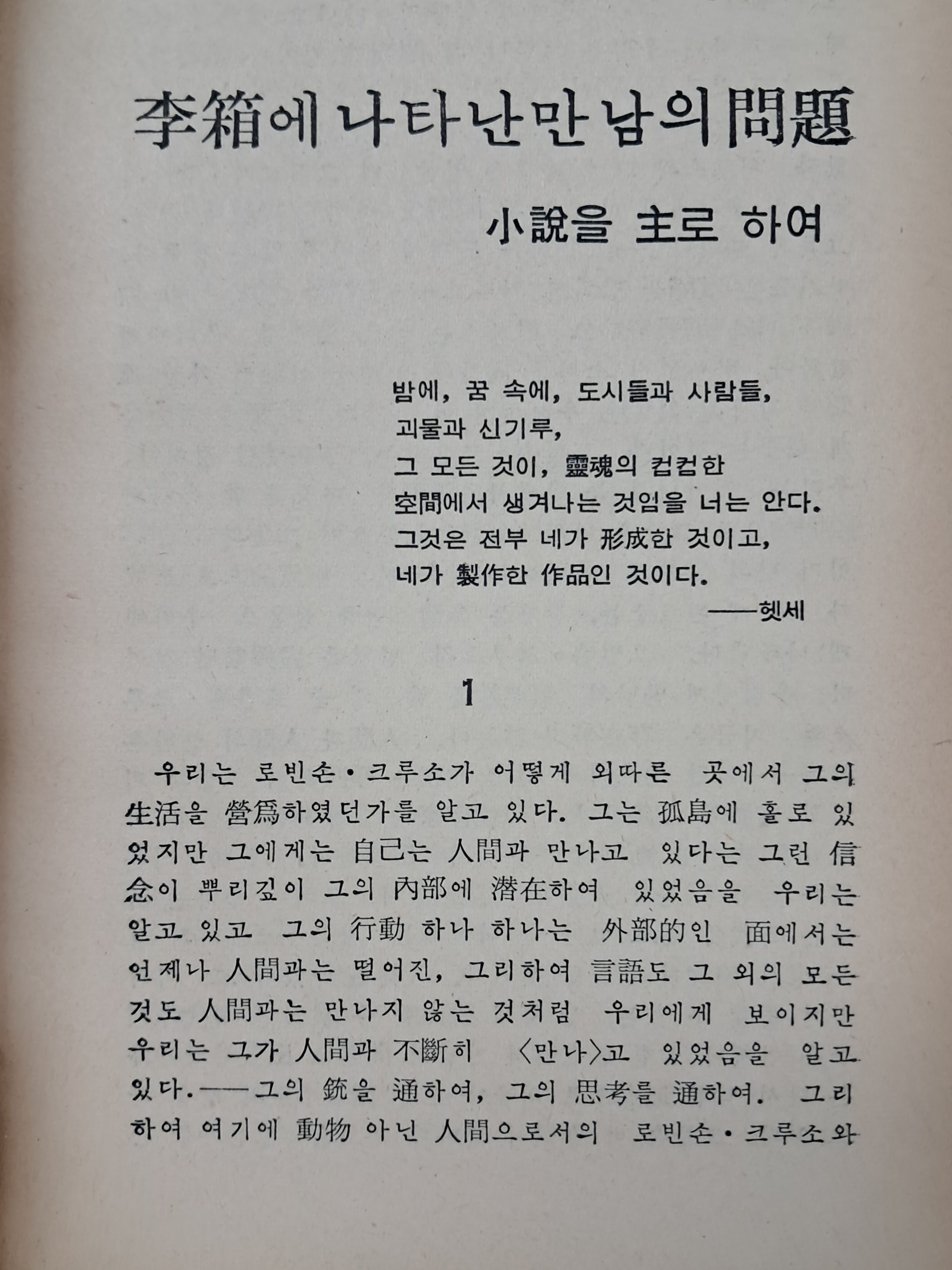 52da5fd5fff9a7c4ef59ff75126fd5cb_1786607630_5564.jpg 52da5fd5fff9a7c4ef59ff75126fd5cb_1786607630_5564.jpg