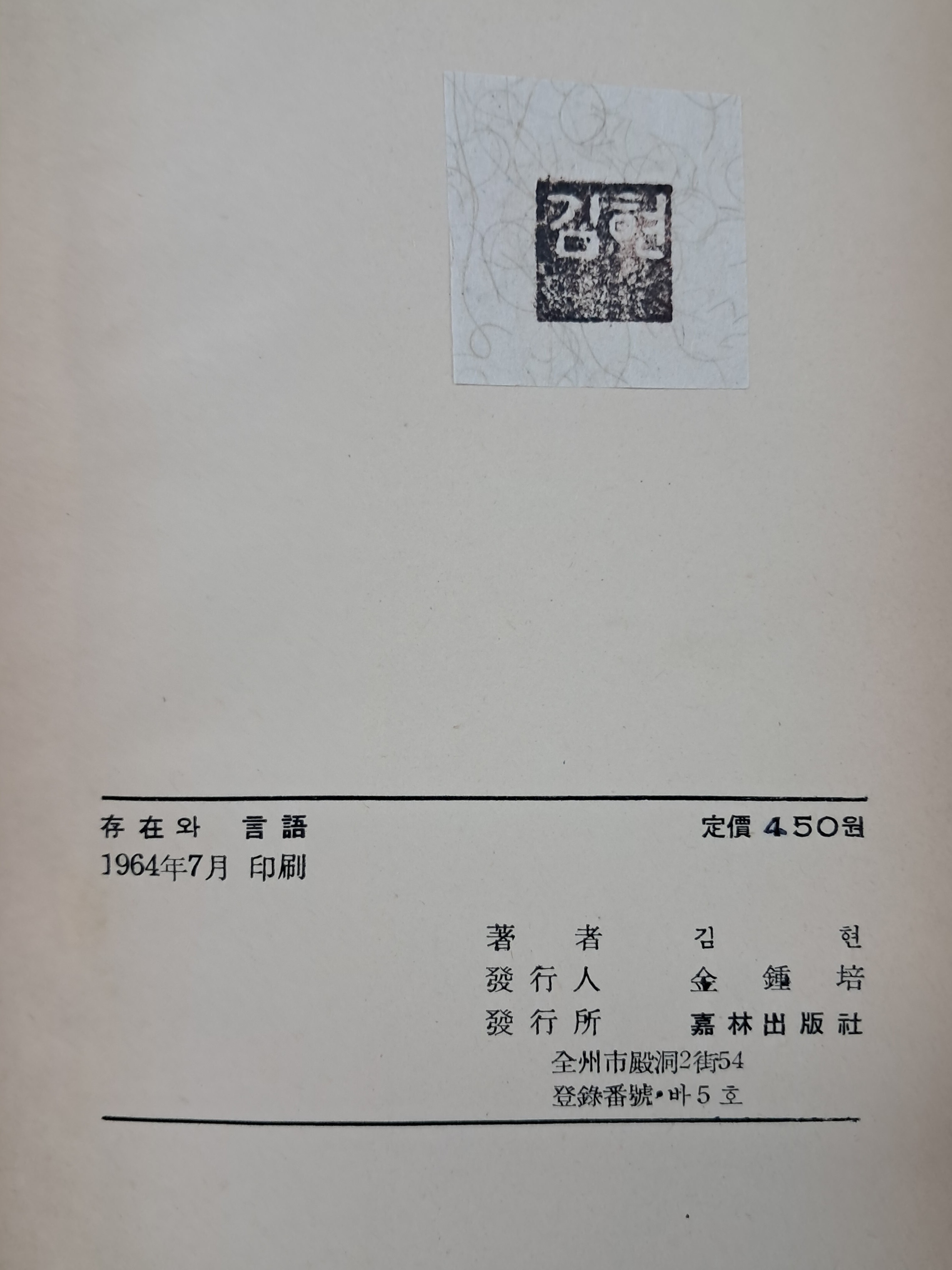 52da5fd5fff9a7c4ef59ff75126fd5cb_1786607630_8764.jpg 52da5fd5fff9a7c4ef59ff75126fd5cb_1786607630_8764.jpg