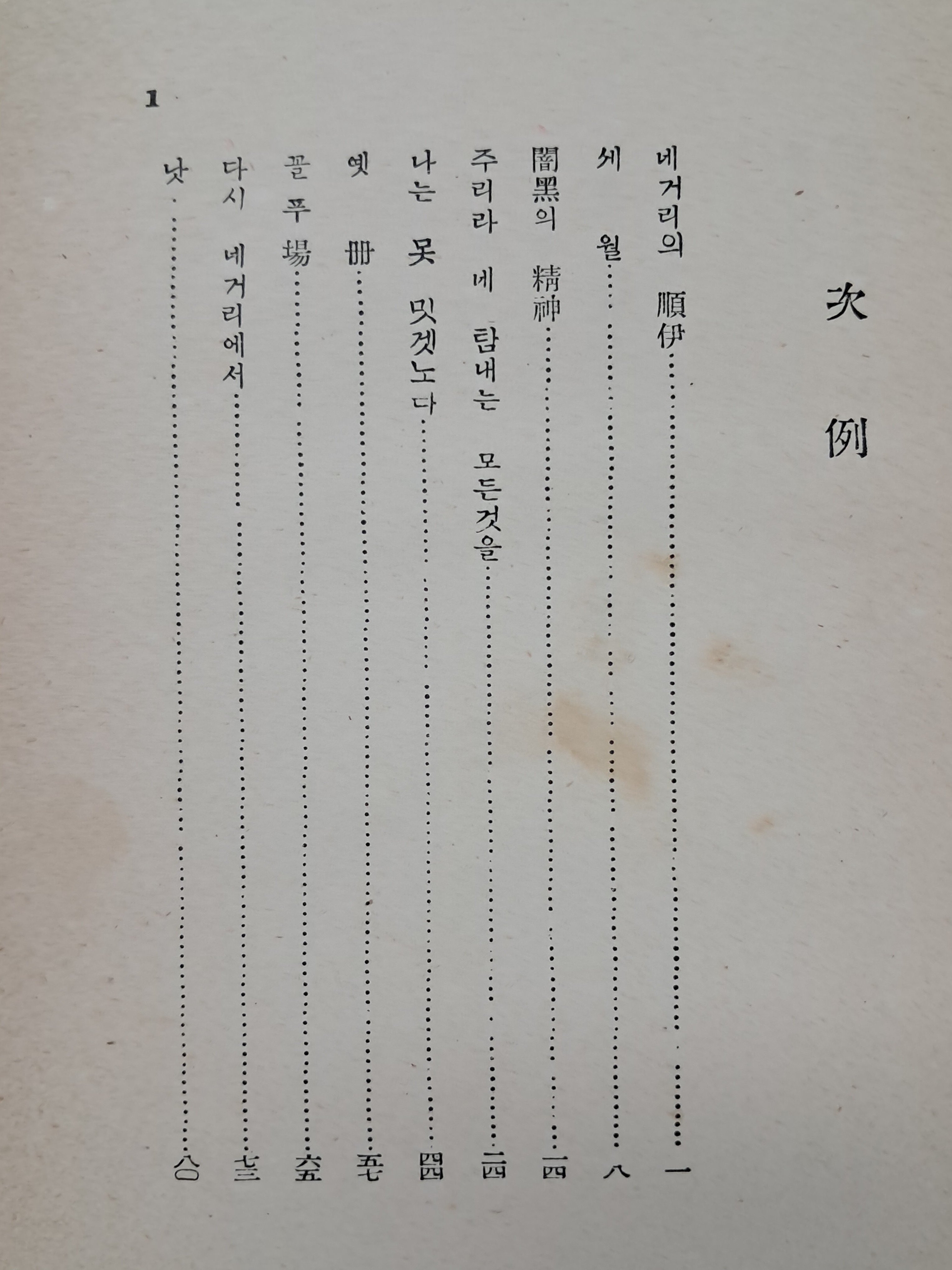 52da5fd5fff9a7c4ef59ff75126fd5cb_1786632969_6277.jpg