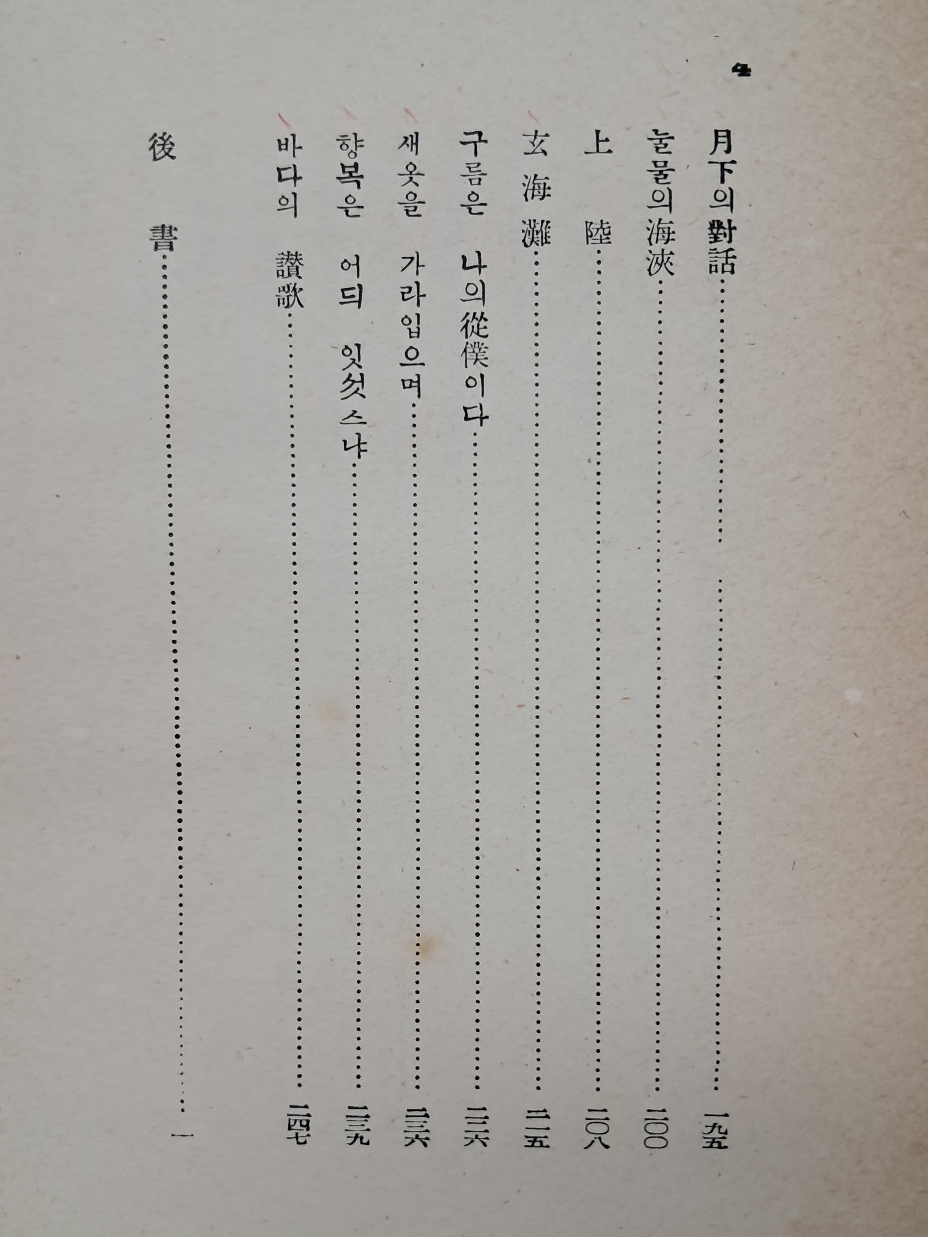 52da5fd5fff9a7c4ef59ff75126fd5cb_1786632969_9579.jpg