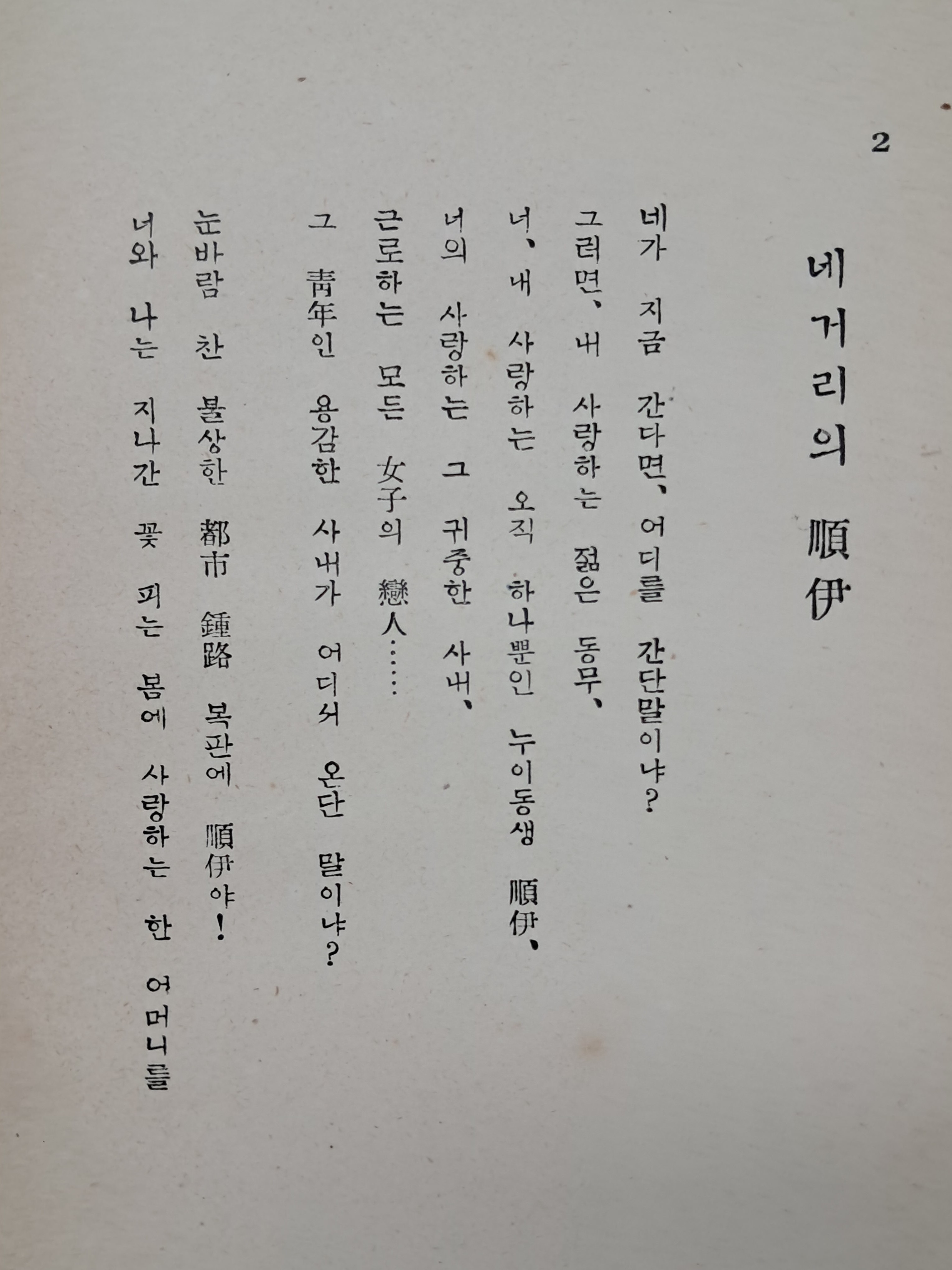 52da5fd5fff9a7c4ef59ff75126fd5cb_1786632970_2737.jpg