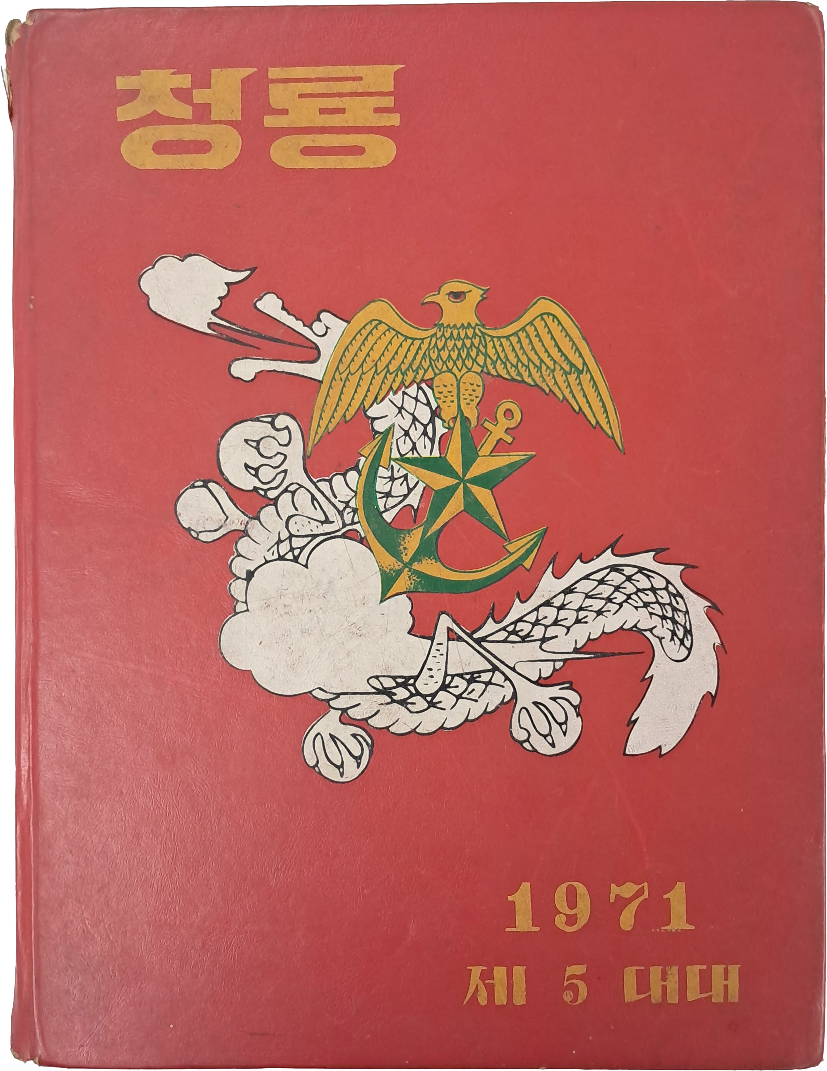 52da5fd5fff9a7c4ef59ff75126fd5cb_1786635256_4892.jpg