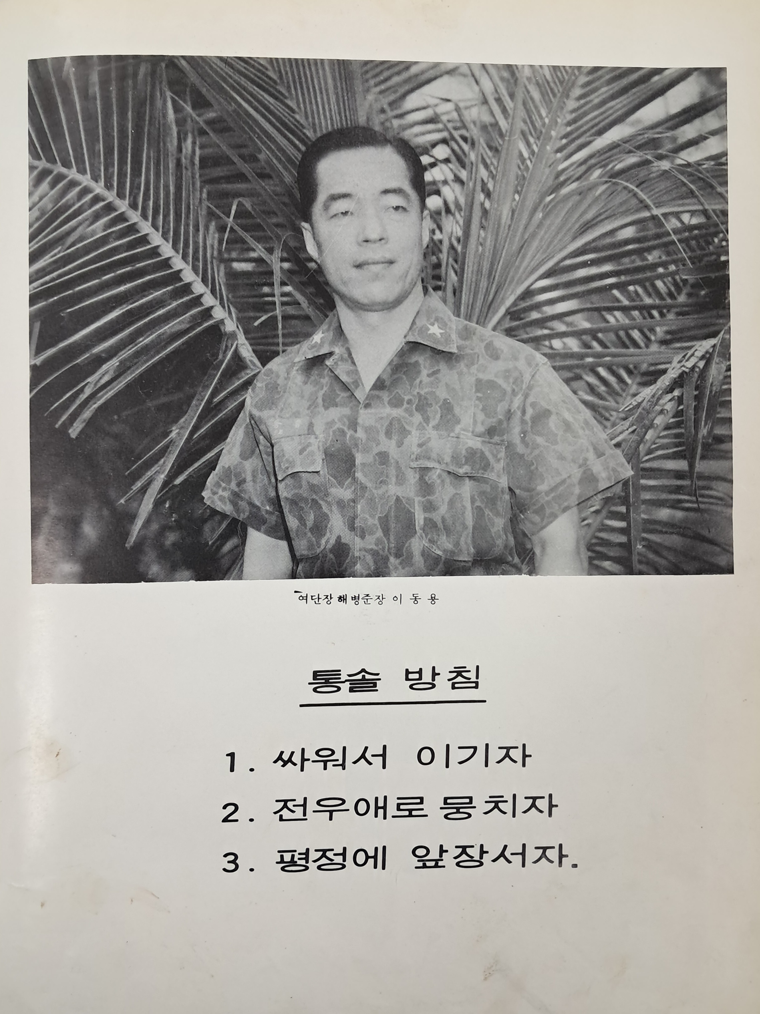 52da5fd5fff9a7c4ef59ff75126fd5cb_1786635257_3346.jpg