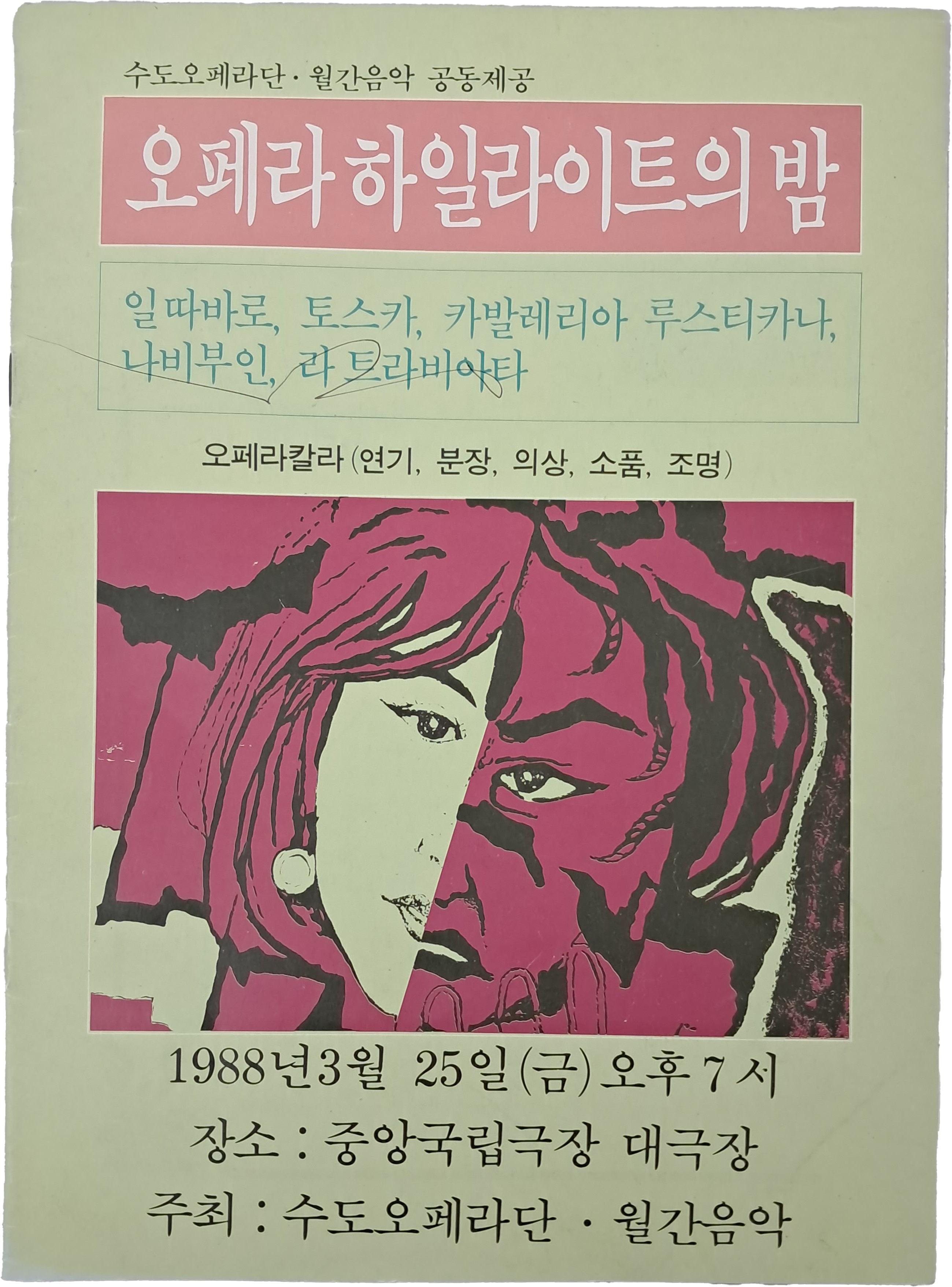 52da5fd5fff9a7c4ef59ff75126fd5cb_1786635398_9935.jpg 52da5fd5fff9a7c4ef59ff75126fd5cb_1786635398_9935.jpg