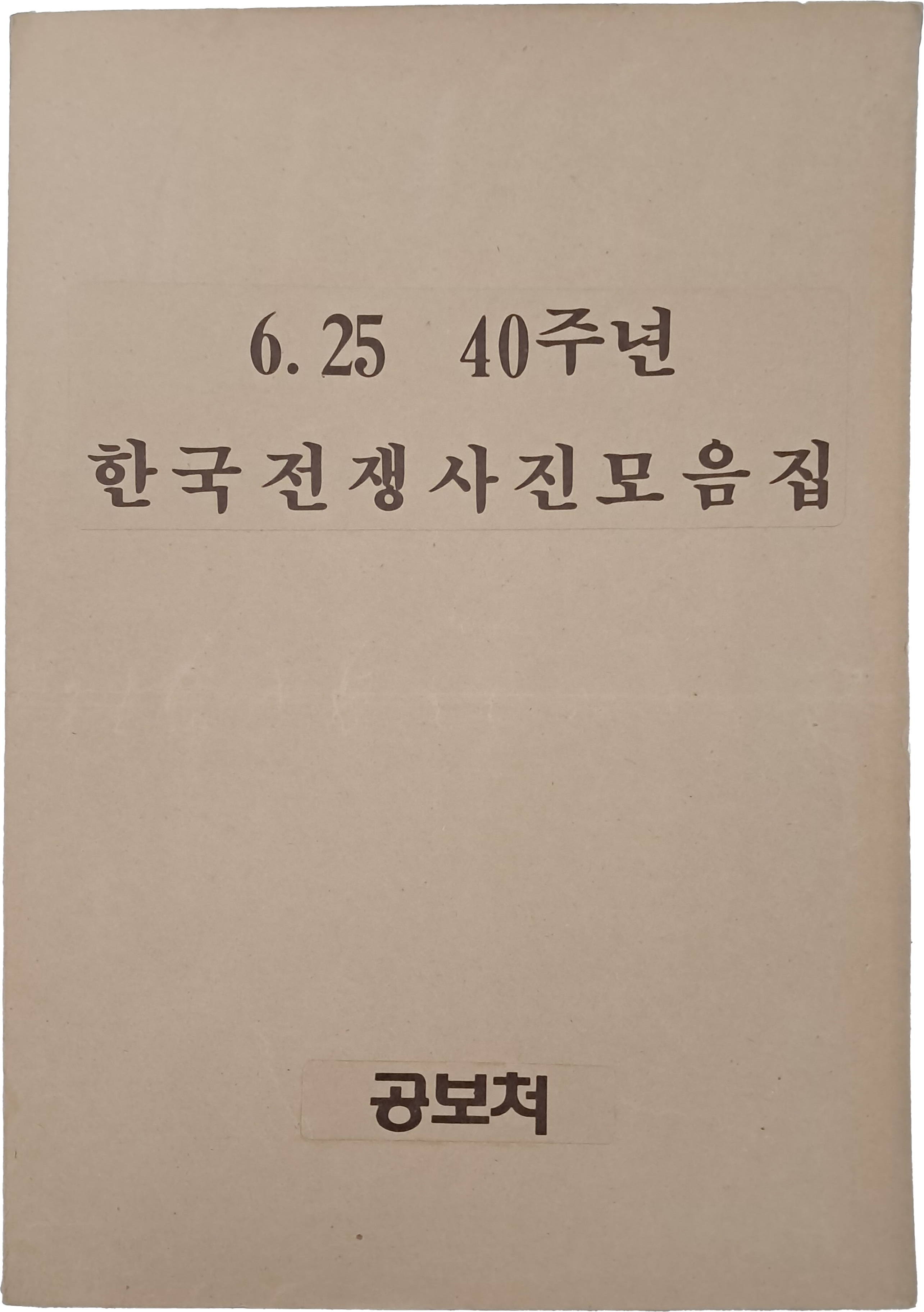 52da5fd5fff9a7c4ef59ff75126fd5cb_1786635536_9702.jpg