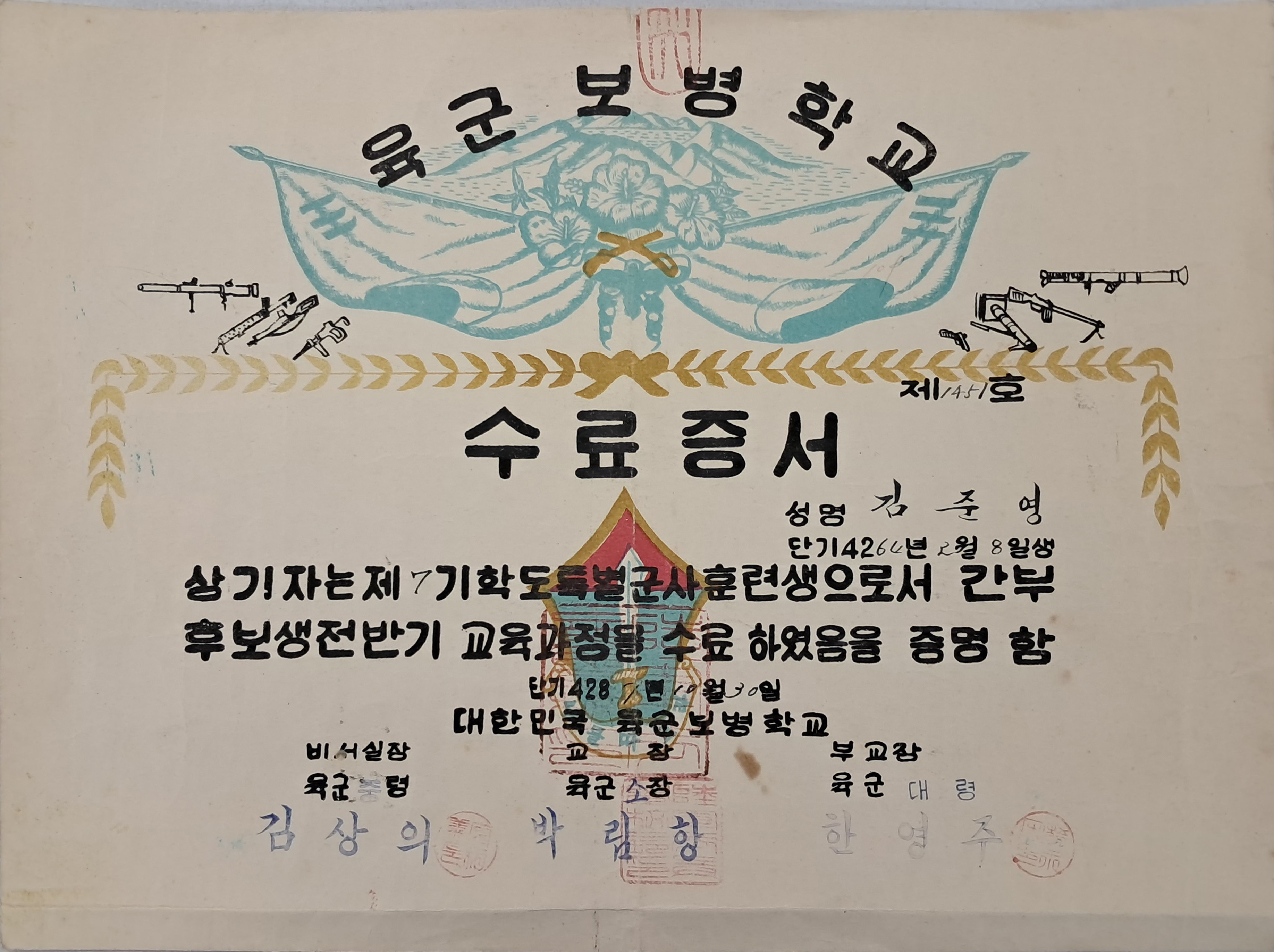 52da5fd5fff9a7c4ef59ff75126fd5cb_1786635640_9989.jpg 52da5fd5fff9a7c4ef59ff75126fd5cb_1786635640_9989.jpg