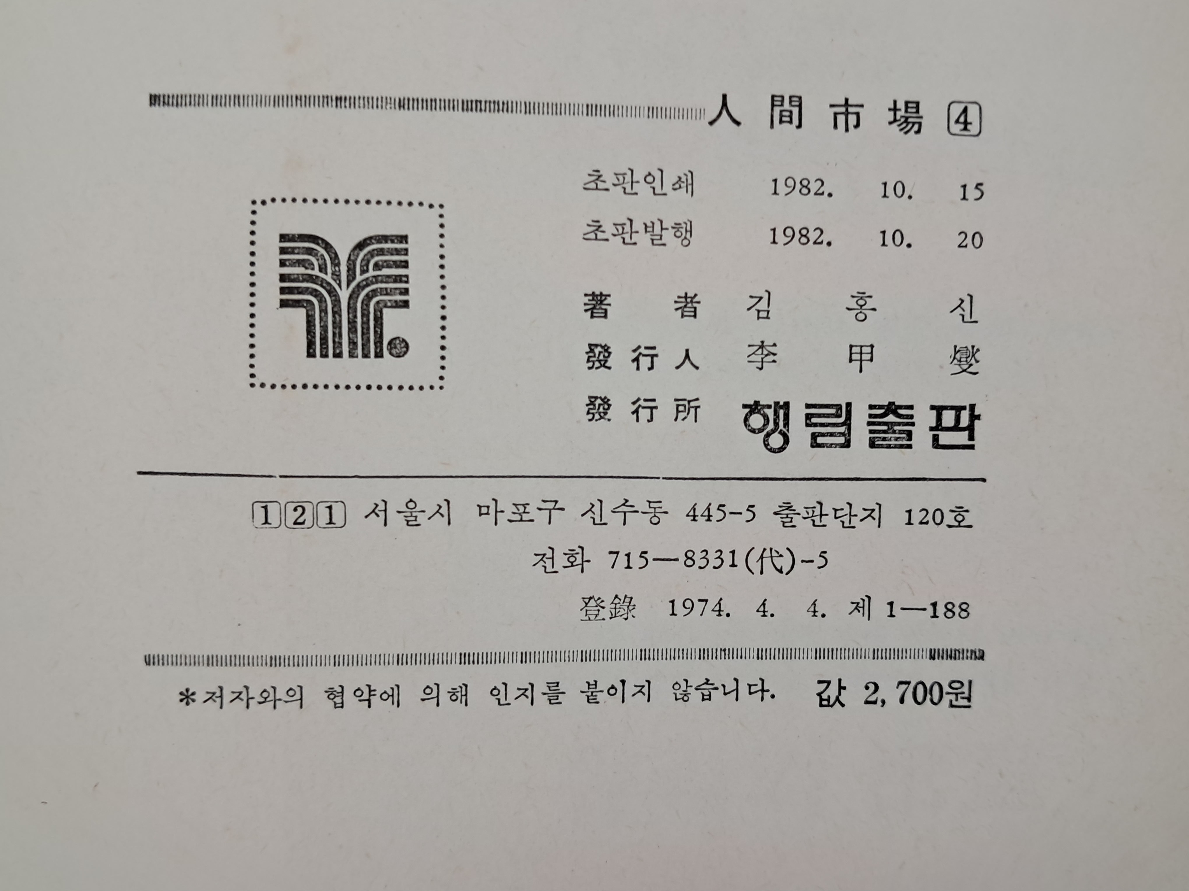 52da5fd5fff9a7c4ef59ff75126fd5cb_1786638485_3535.jpg 52da5fd5fff9a7c4ef59ff75126fd5cb_1786638485_3535.jpg