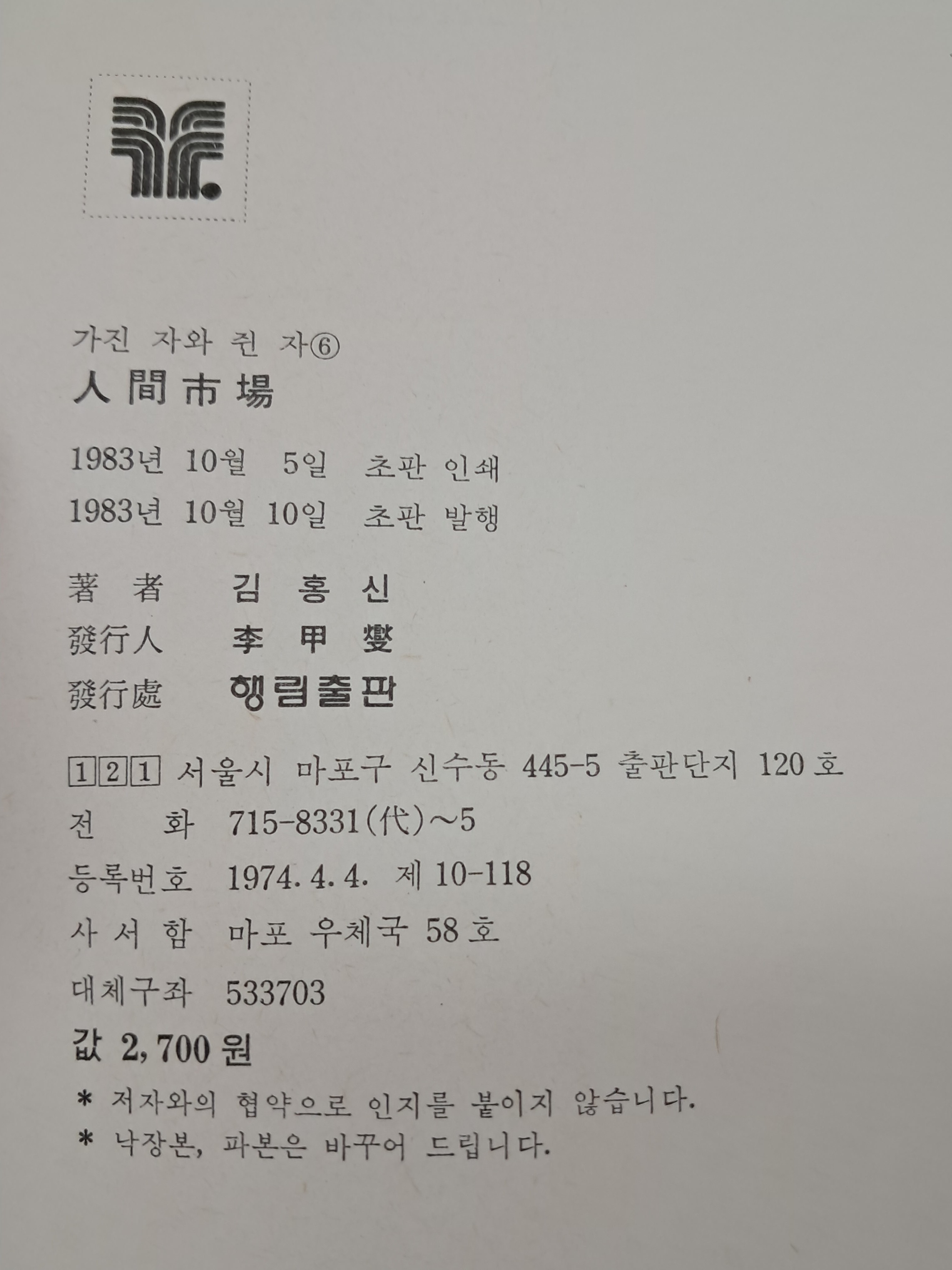 52da5fd5fff9a7c4ef59ff75126fd5cb_1786638486_0879.jpg 52da5fd5fff9a7c4ef59ff75126fd5cb_1786638486_0879.jpg