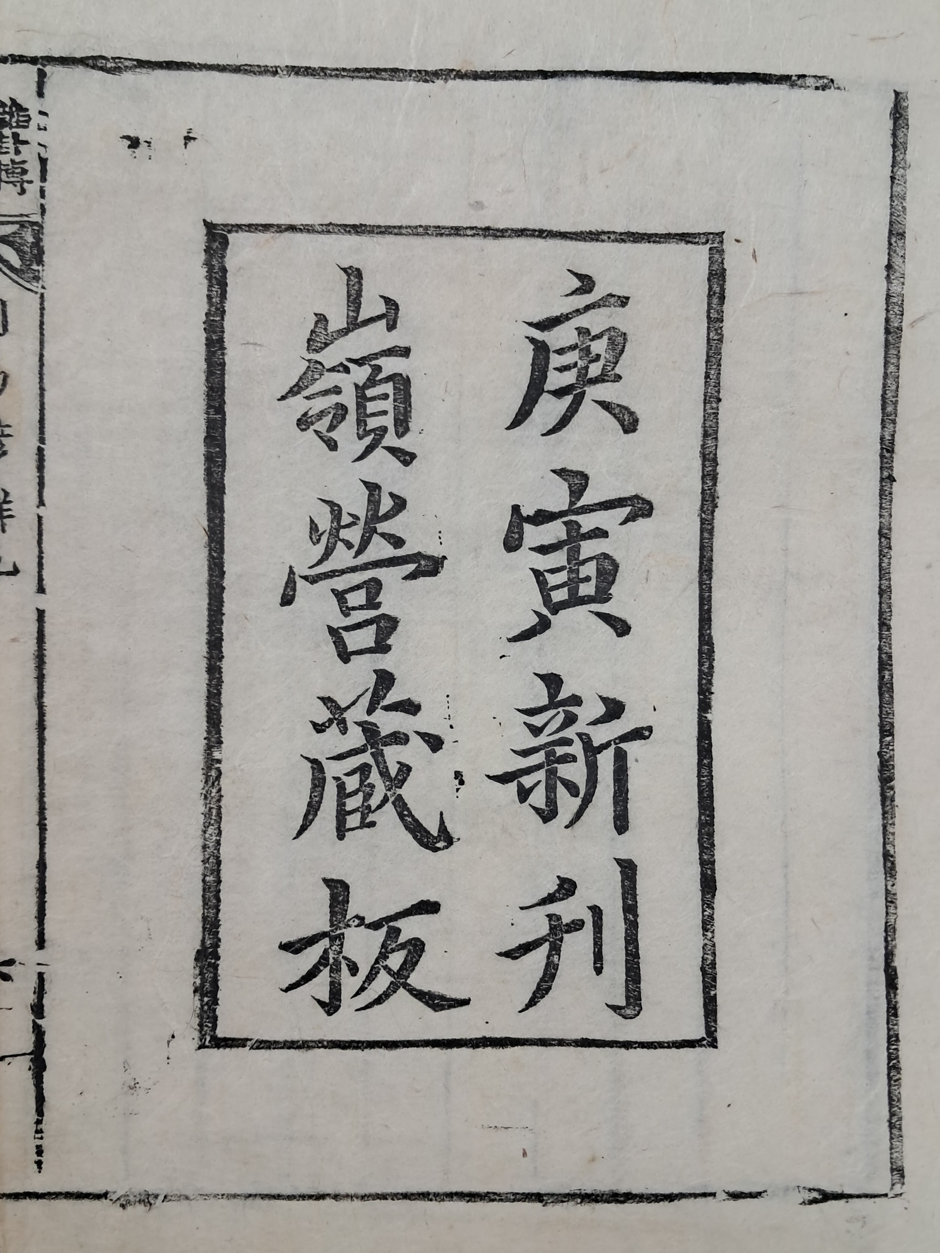 52da5fd5fff9a7c4ef59ff75126fd5cb_1786643872_5886.jpg