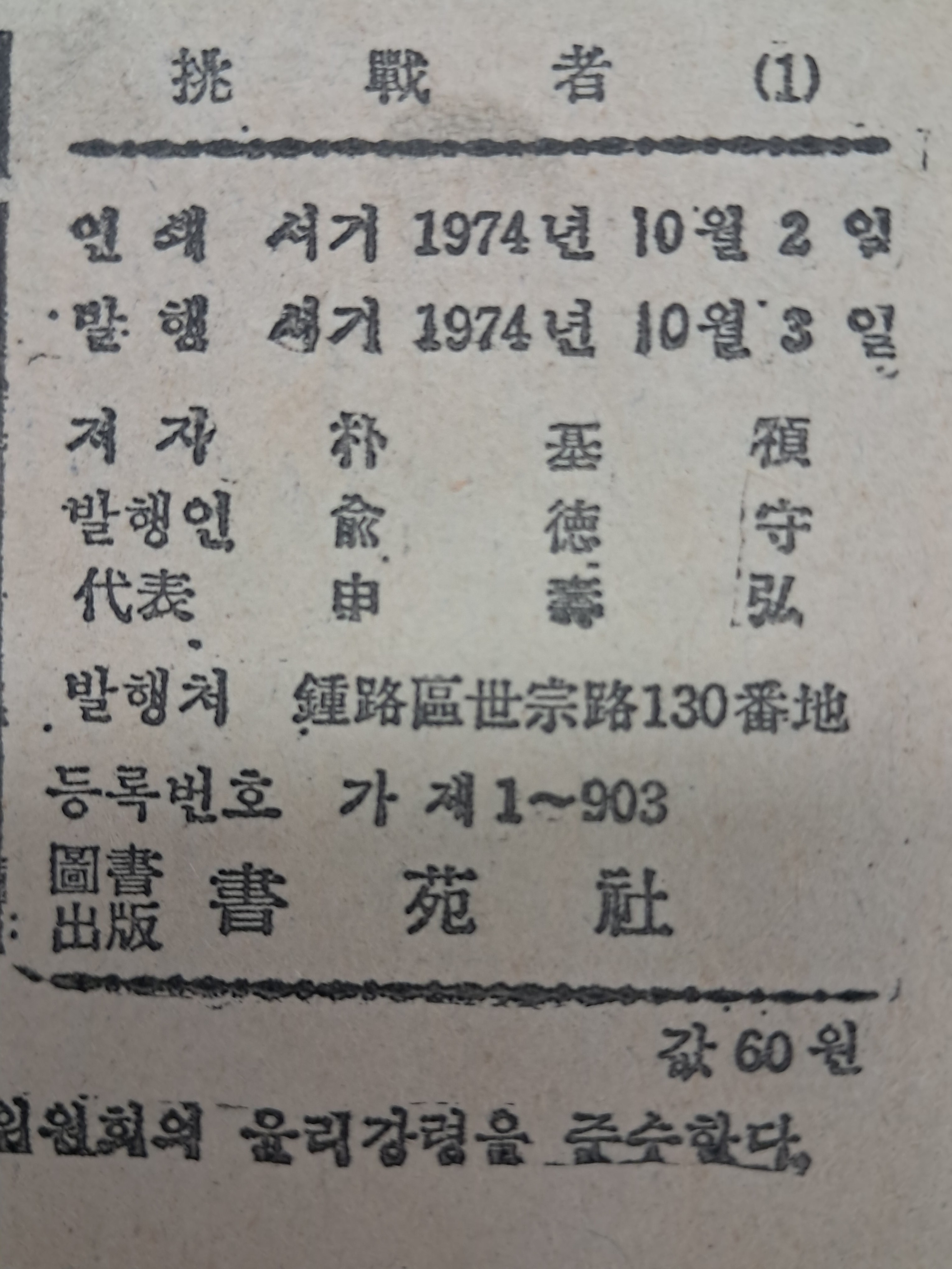 52da5fd5fff9a7c4ef59ff75126fd5cb_1786645040_537.jpg