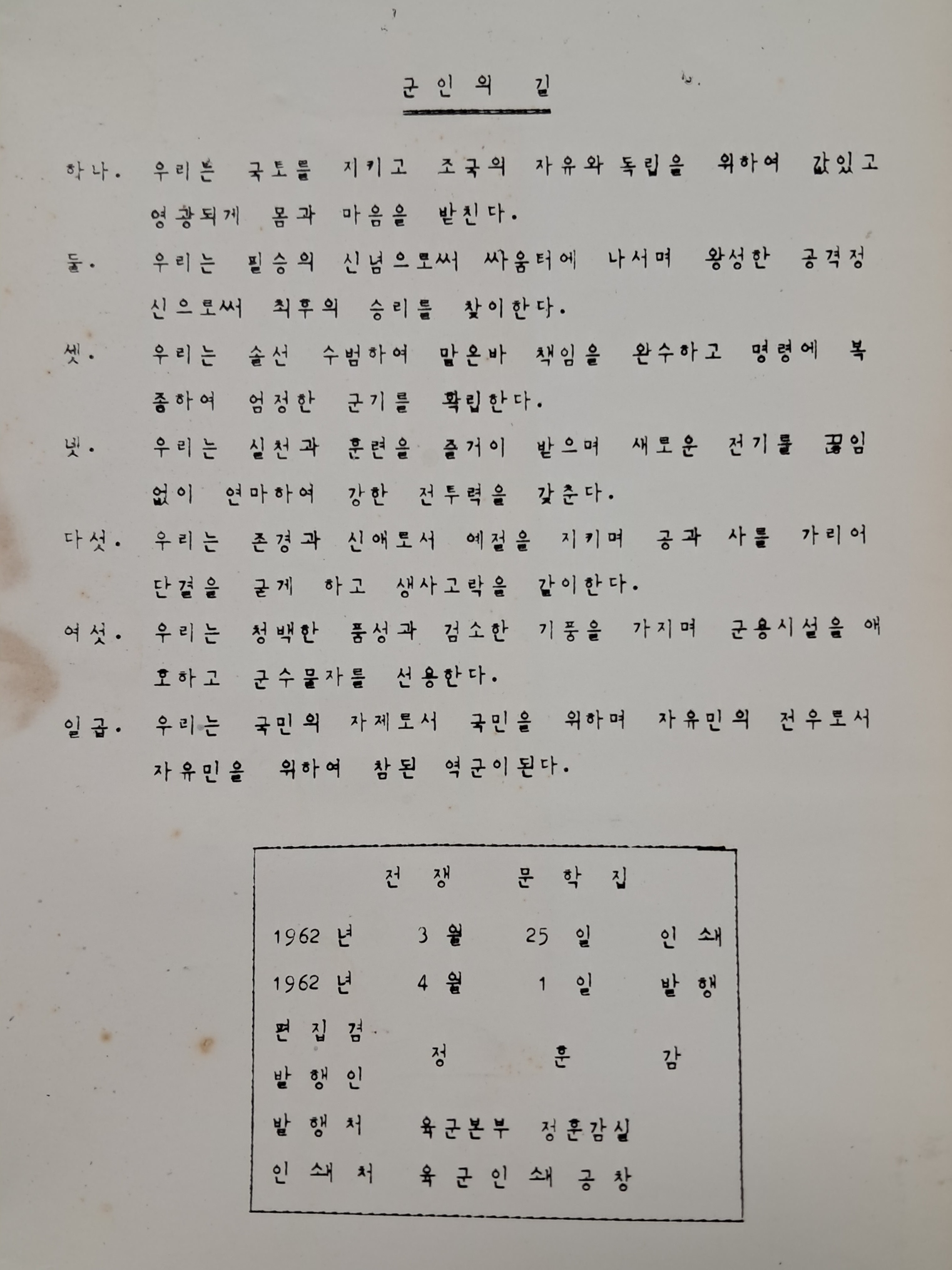 52da5fd5fff9a7c4ef59ff75126fd5cb_1786645118_1801.jpg 52da5fd5fff9a7c4ef59ff75126fd5cb_1786645118_1801.jpg