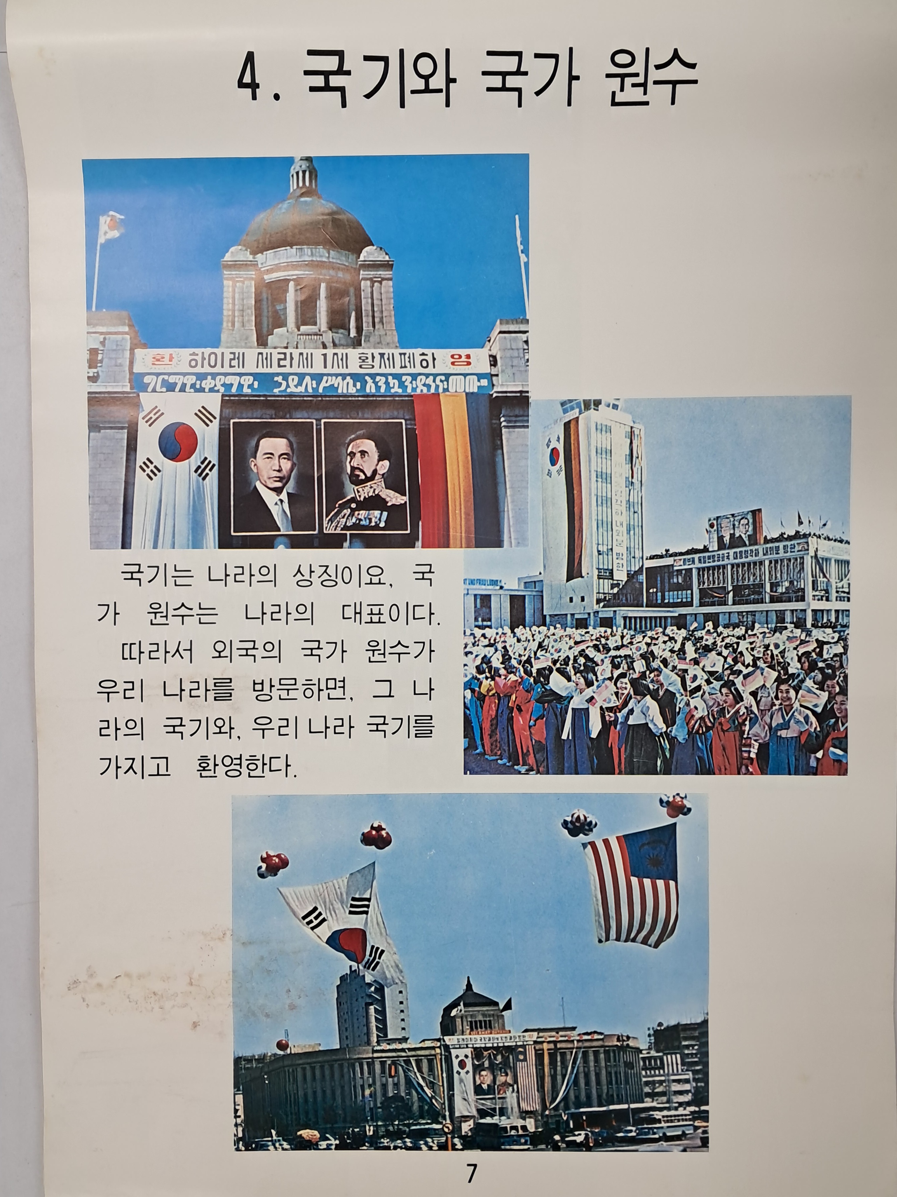 52da5fd5fff9a7c4ef59ff75126fd5cb_1786645818_4912.jpg 52da5fd5fff9a7c4ef59ff75126fd5cb_1786645818_4912.jpg