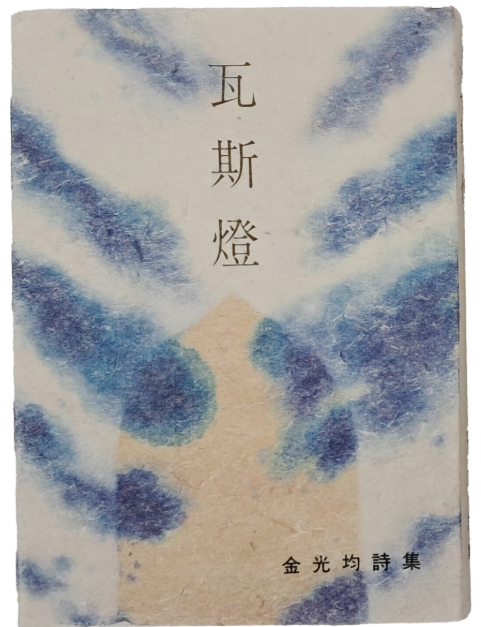 86059d9e9307cf3c5092982a525ed6f8_1787280667_7448.png