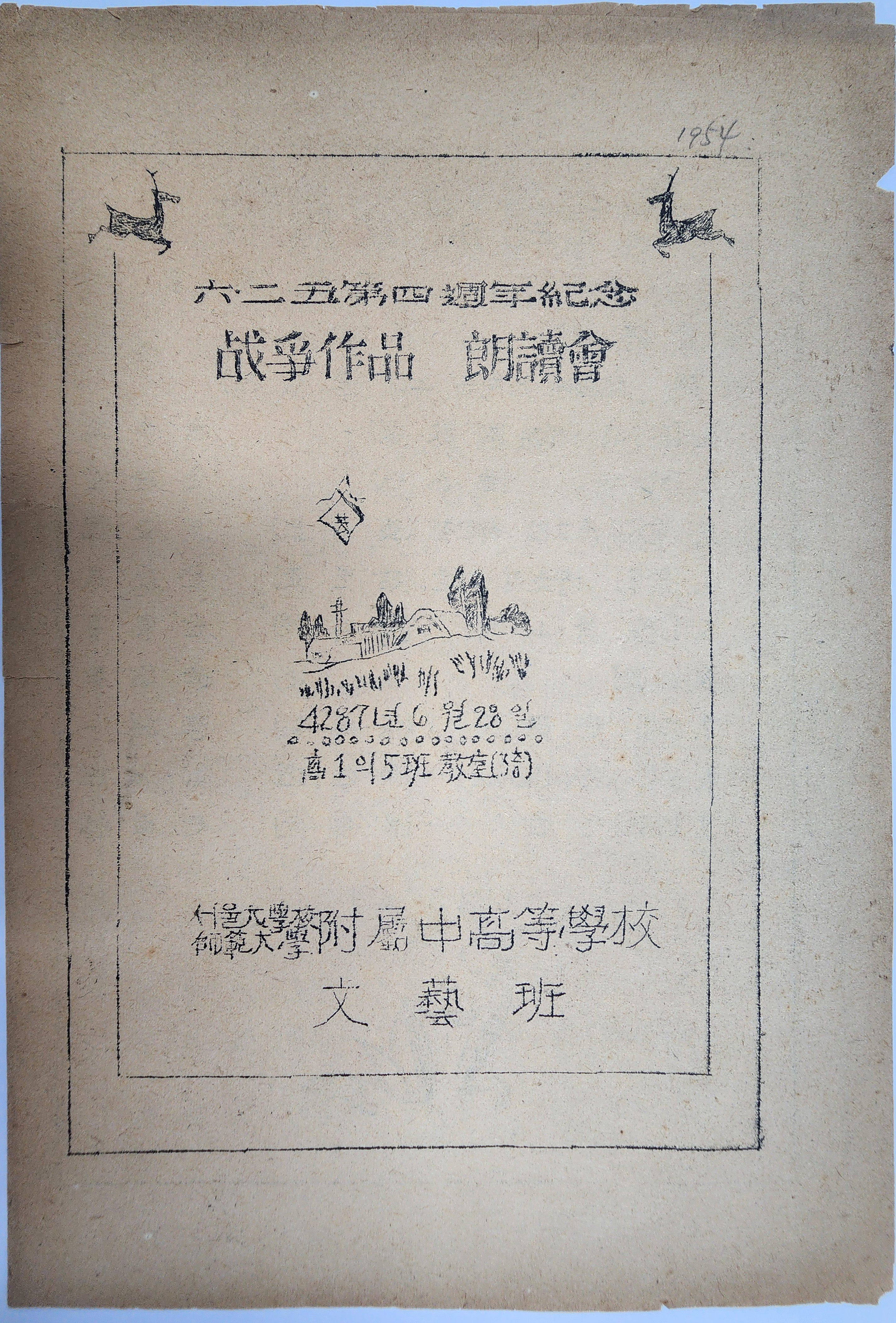 86059d9e9307cf3c5092982a525ed6f8_1788161597_1811.jpg 86059d9e9307cf3c5092982a525ed6f8_1788161597_1811.jpg