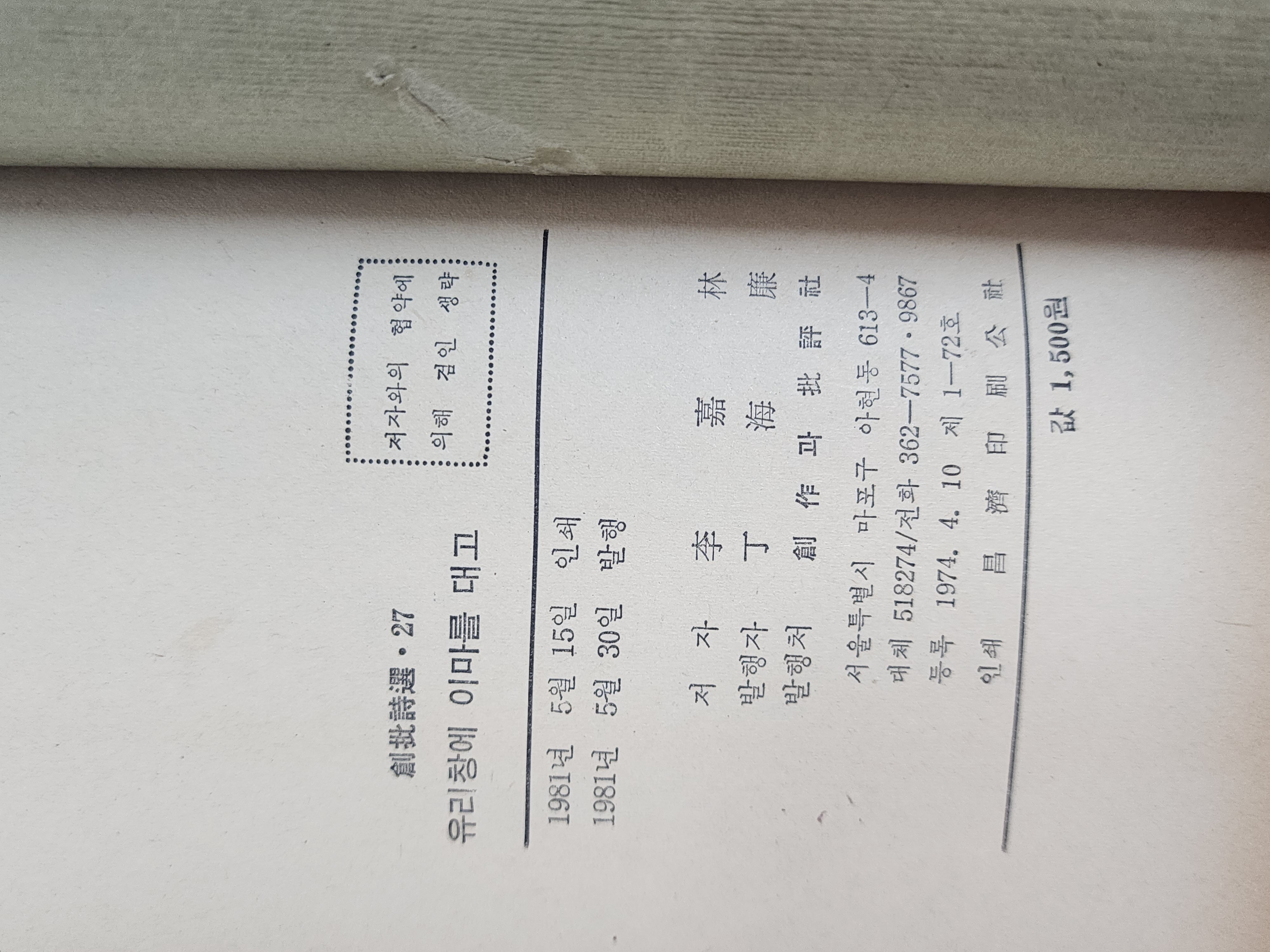 067989e10fbd975502657cc2f500862b_1788488367_9873.jpg 067989e10fbd975502657cc2f500862b_1788488367_9873.jpg
