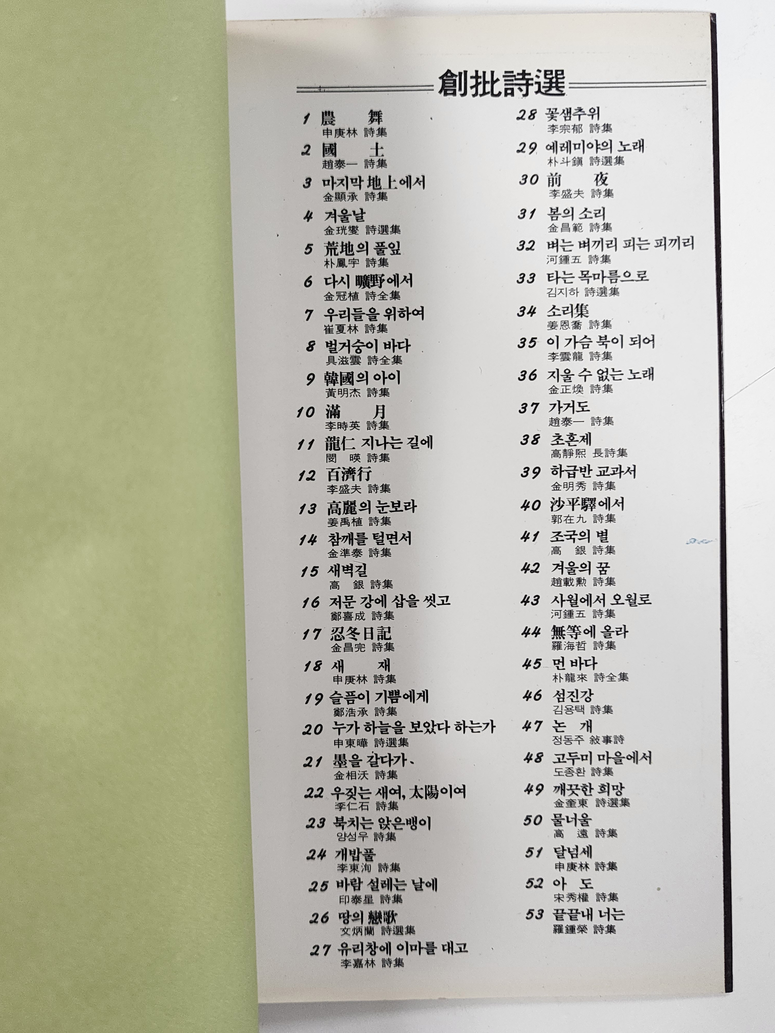 067989e10fbd975502657cc2f500862b_1788491209_4939.jpg 067989e10fbd975502657cc2f500862b_1788491209_4939.jpg
