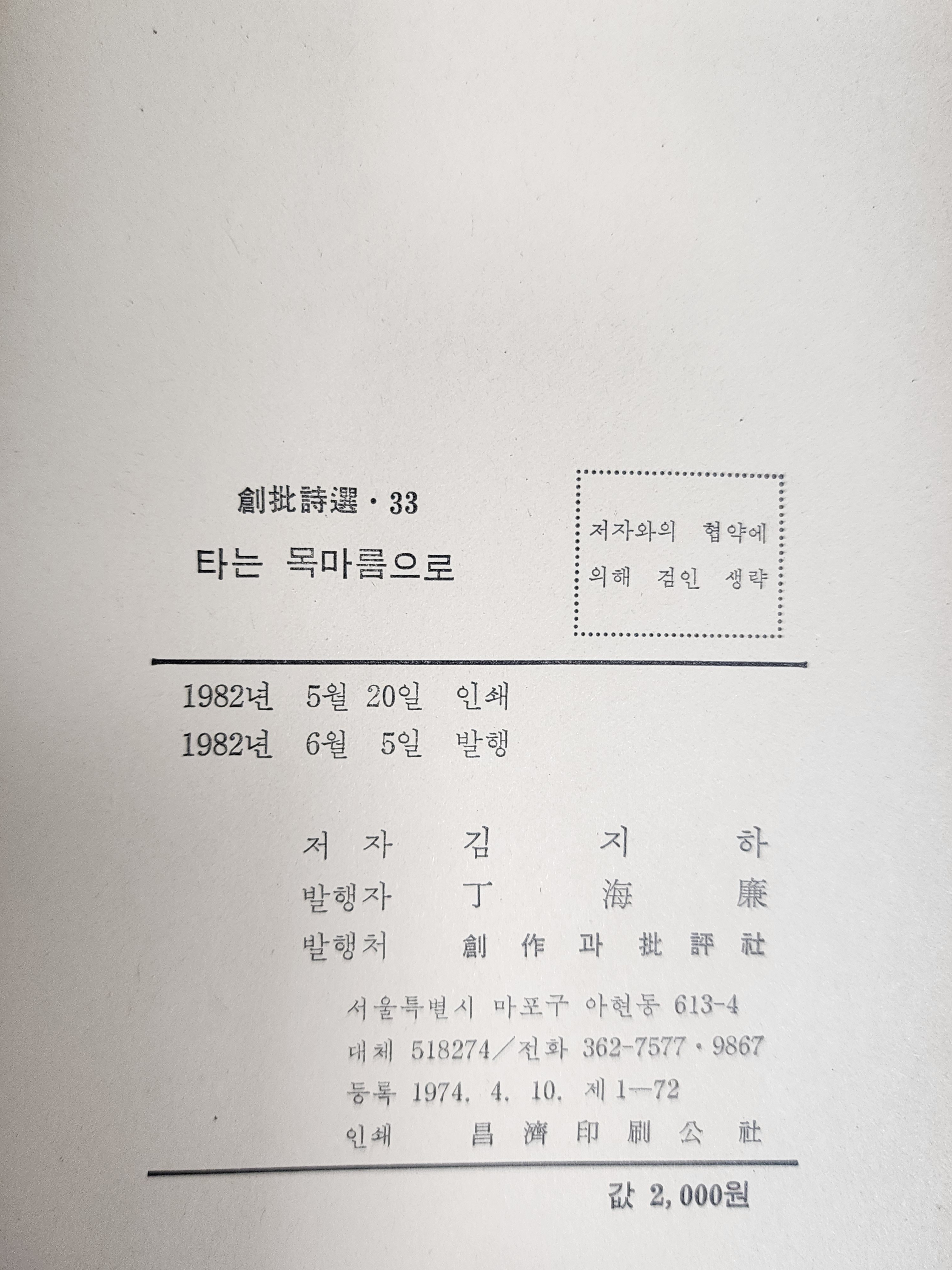 067989e10fbd975502657cc2f500862b_1788491423_2508.jpg 067989e10fbd975502657cc2f500862b_1788491423_2508.jpg