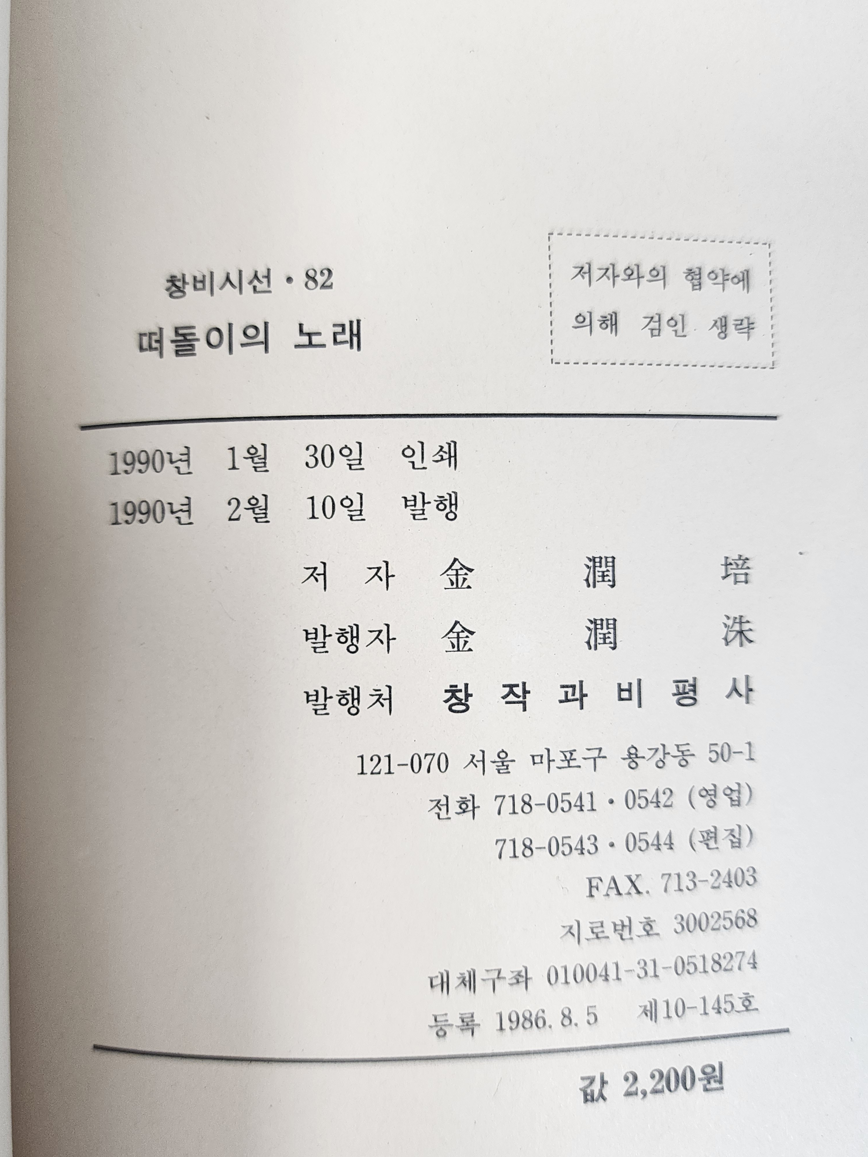 067989e10fbd975502657cc2f500862b_1788491830_1616.jpg 067989e10fbd975502657cc2f500862b_1788491830_1616.jpg