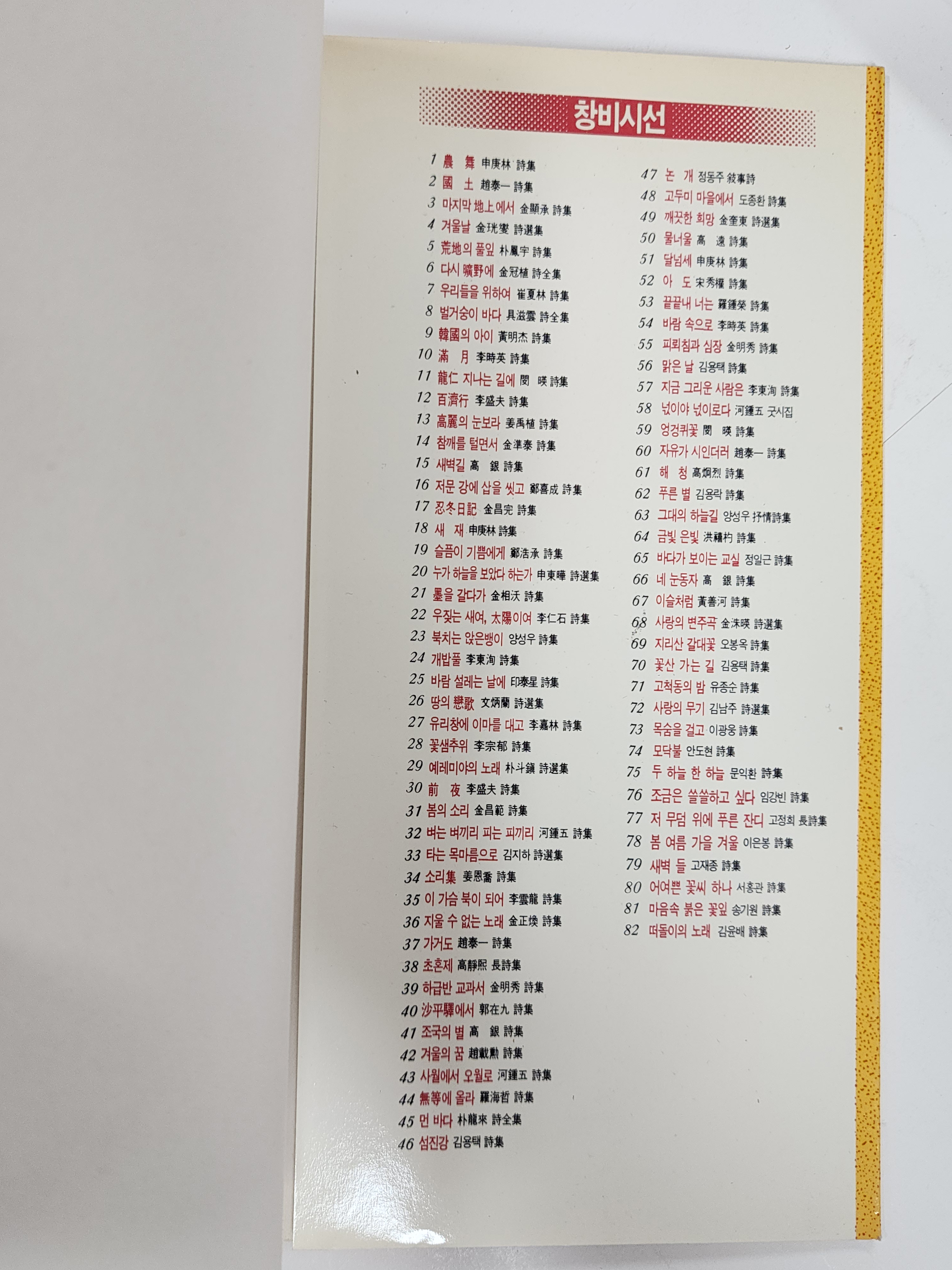 067989e10fbd975502657cc2f500862b_1788491831_0441.jpg 067989e10fbd975502657cc2f500862b_1788491831_0441.jpg