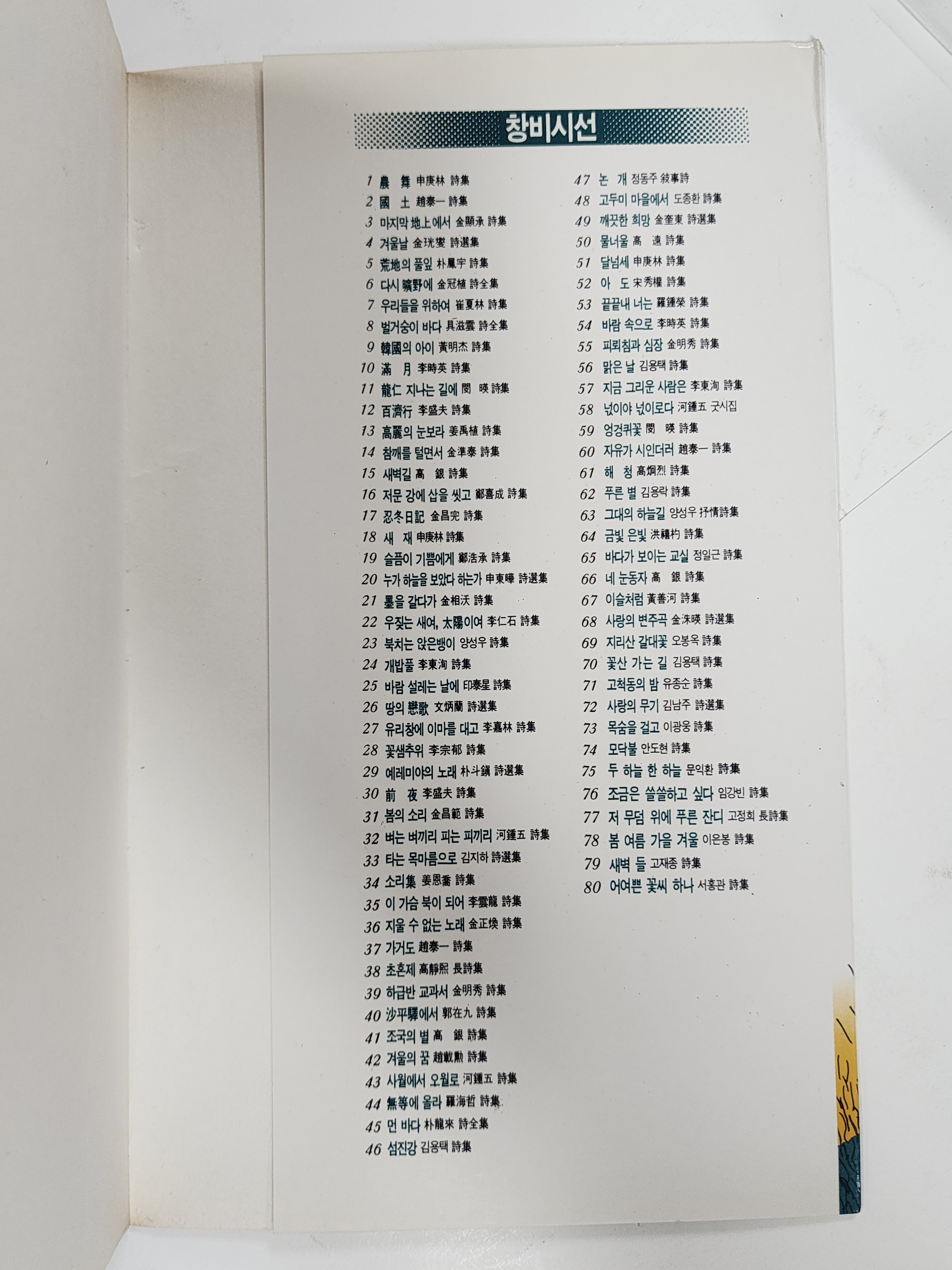 067989e10fbd975502657cc2f500862b_1788492227_7621.jpg 067989e10fbd975502657cc2f500862b_1788492227_7621.jpg