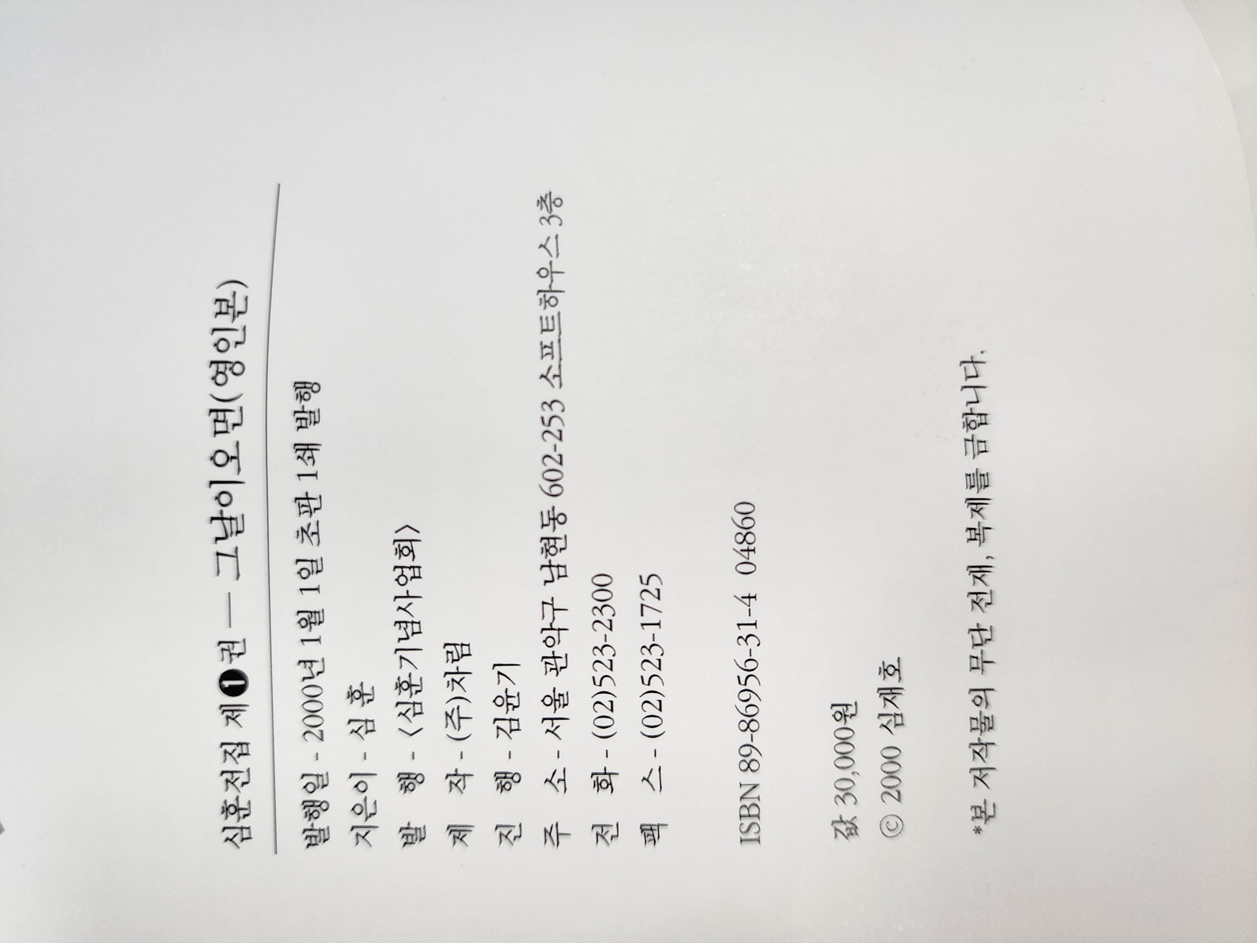 067989e10fbd975502657cc2f500862b_1788495416_4891.jpg 067989e10fbd975502657cc2f500862b_1788495416_4891.jpg