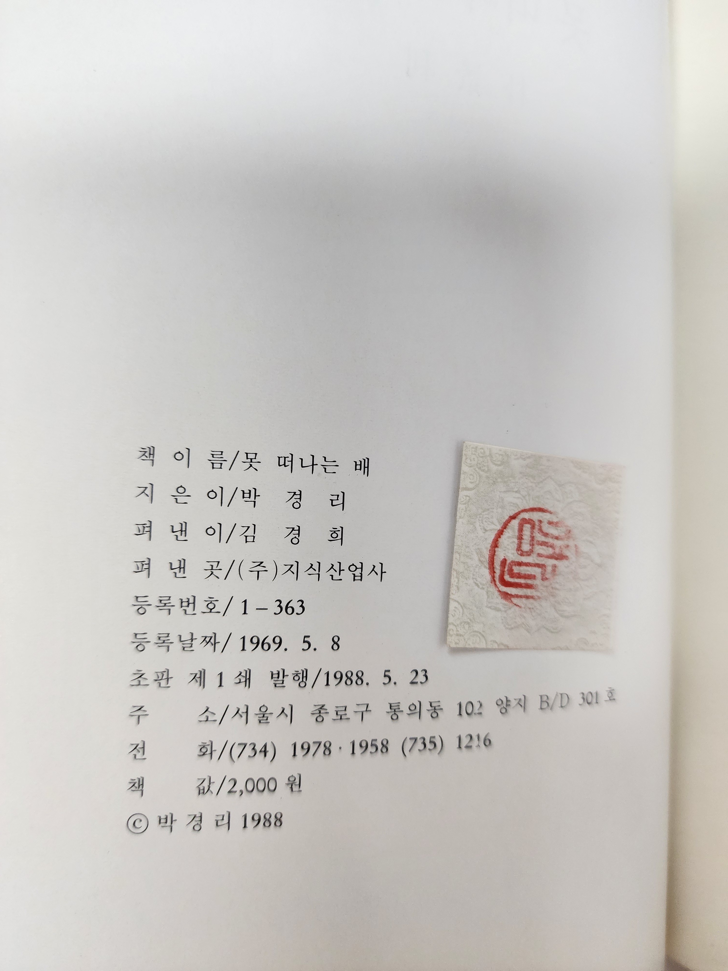 067989e10fbd975502657cc2f500862b_1788496129_825.jpg 067989e10fbd975502657cc2f500862b_1788496129_825.jpg