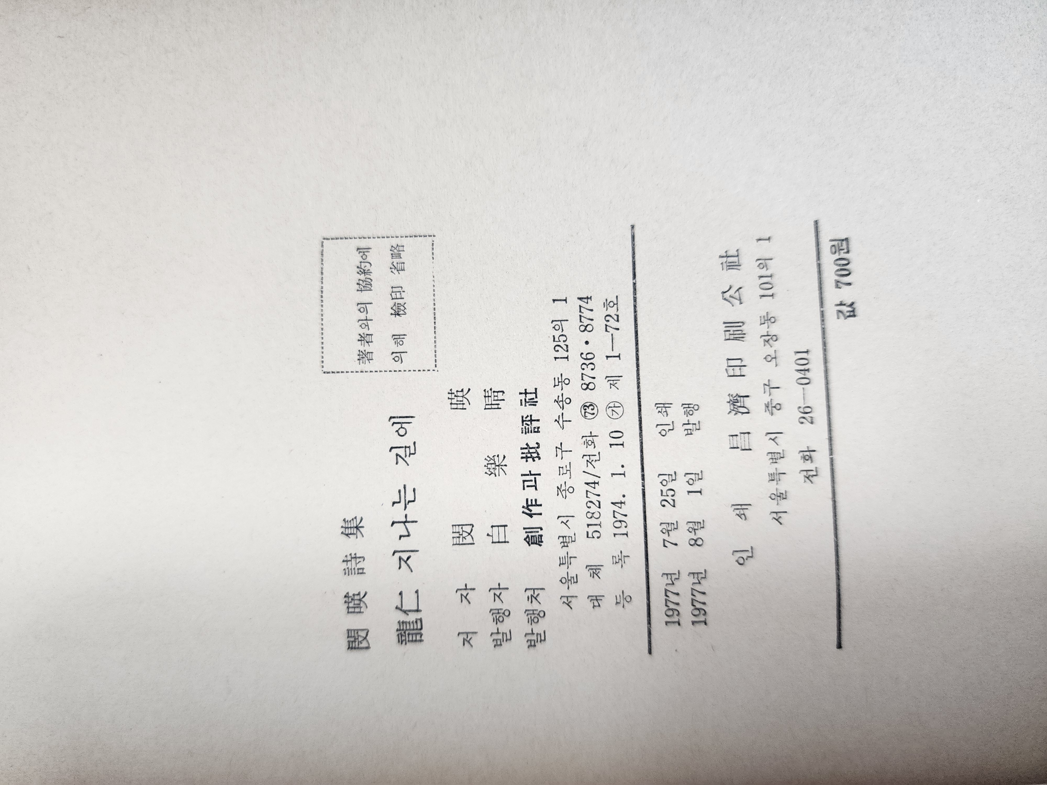 067989e10fbd975502657cc2f500862b_1789454476_9914.jpg 067989e10fbd975502657cc2f500862b_1789454476_9914.jpg