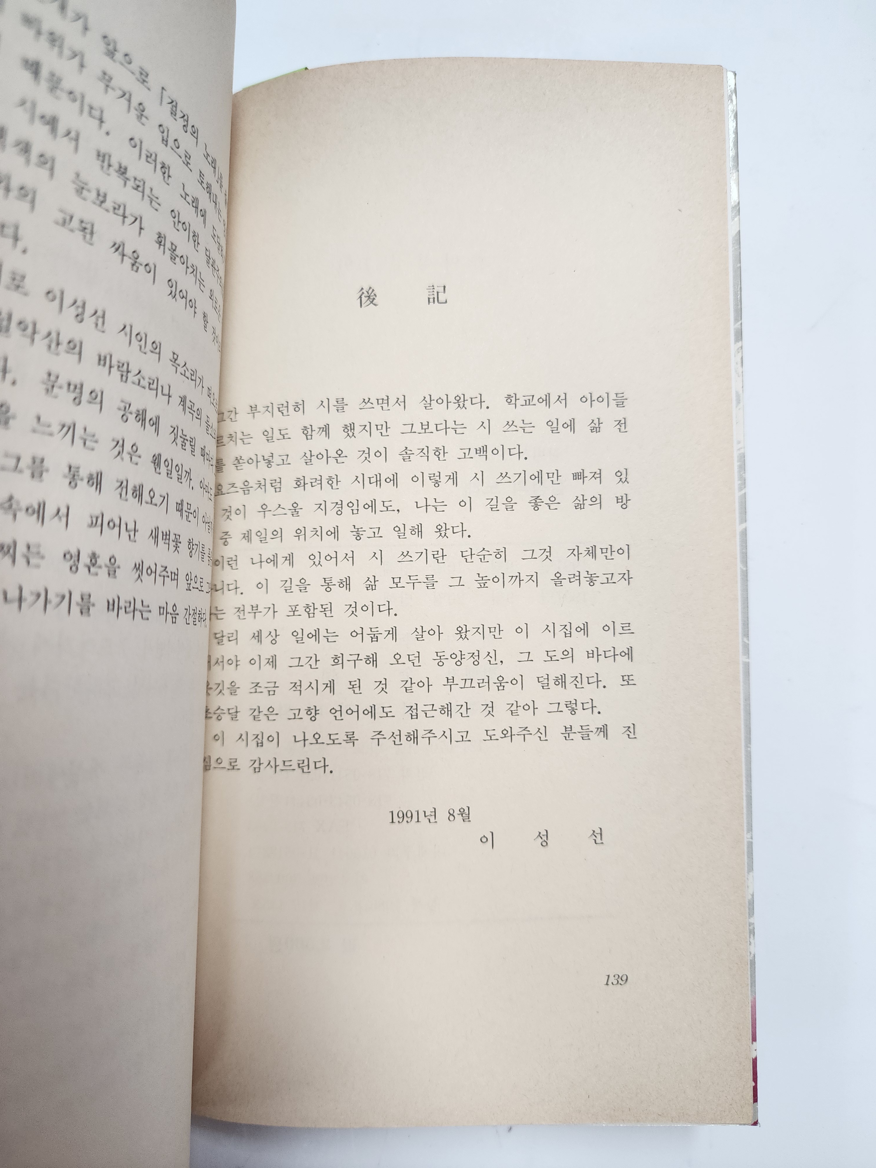 067989e10fbd975502657cc2f500862b_1789455519_8992.jpg 067989e10fbd975502657cc2f500862b_1789455519_8992.jpg