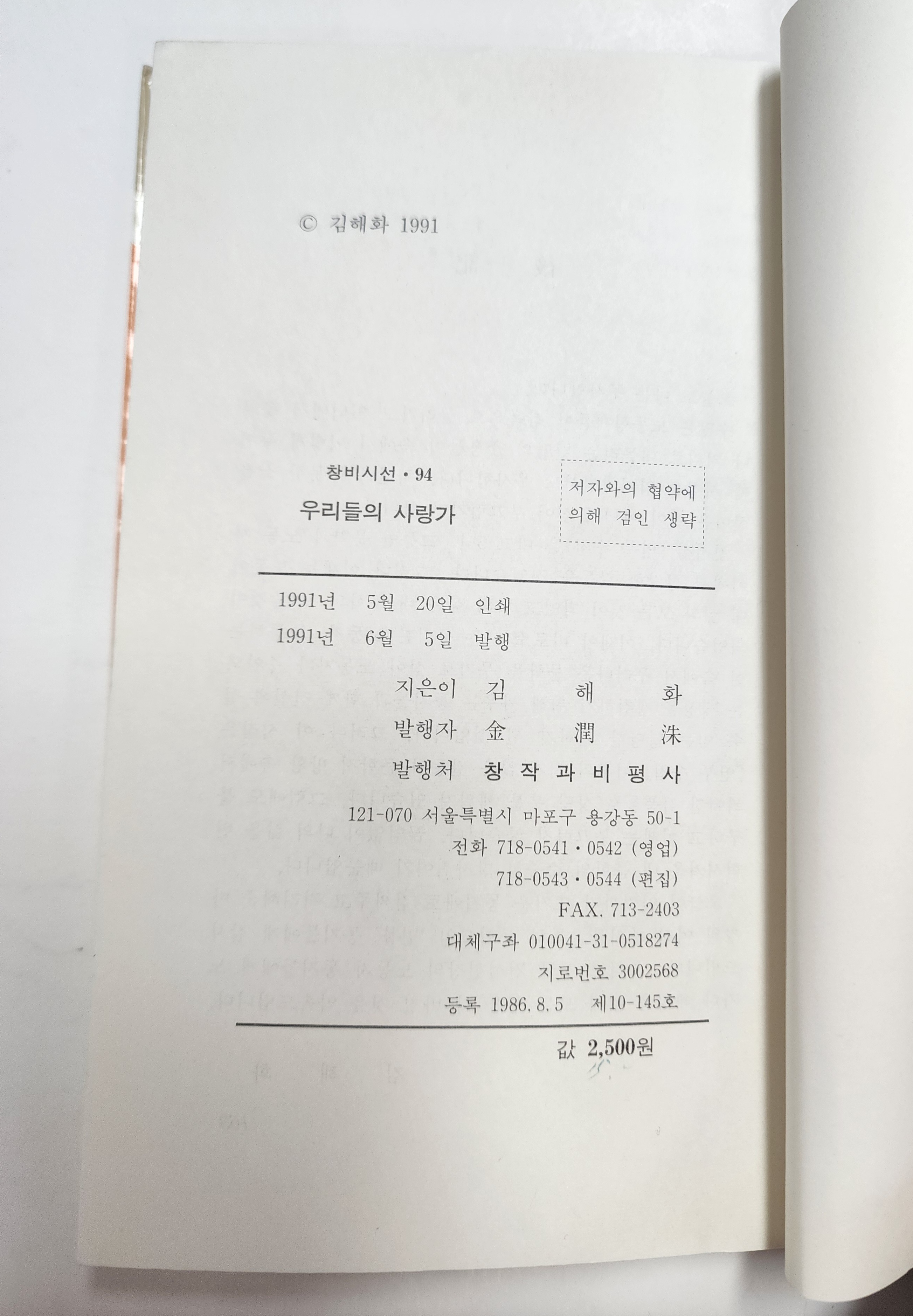 067989e10fbd975502657cc2f500862b_1789455680_8861.jpg 067989e10fbd975502657cc2f500862b_1789455680_8861.jpg