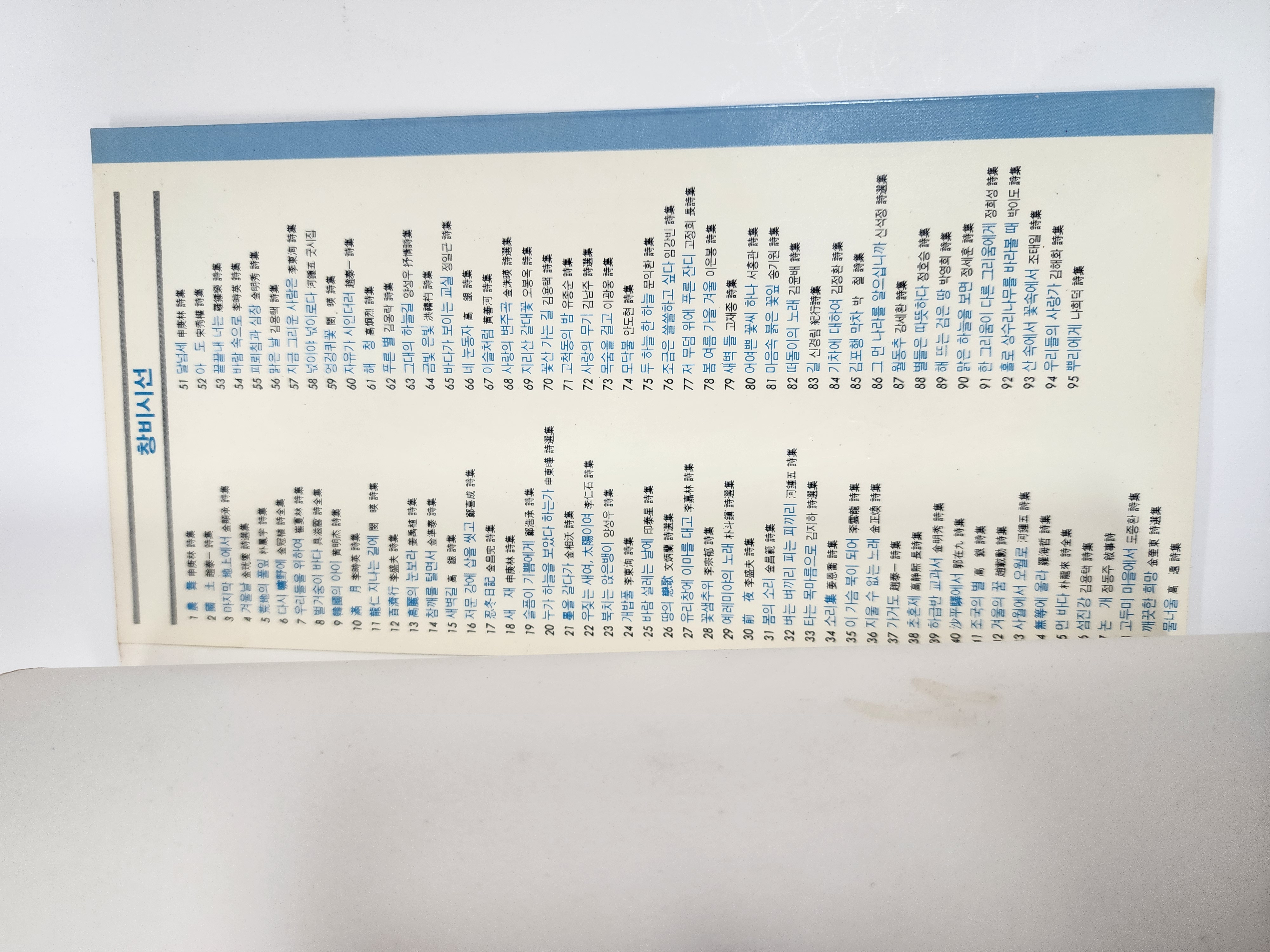 067989e10fbd975502657cc2f500862b_1789455837_7757.jpg 067989e10fbd975502657cc2f500862b_1789455837_7757.jpg