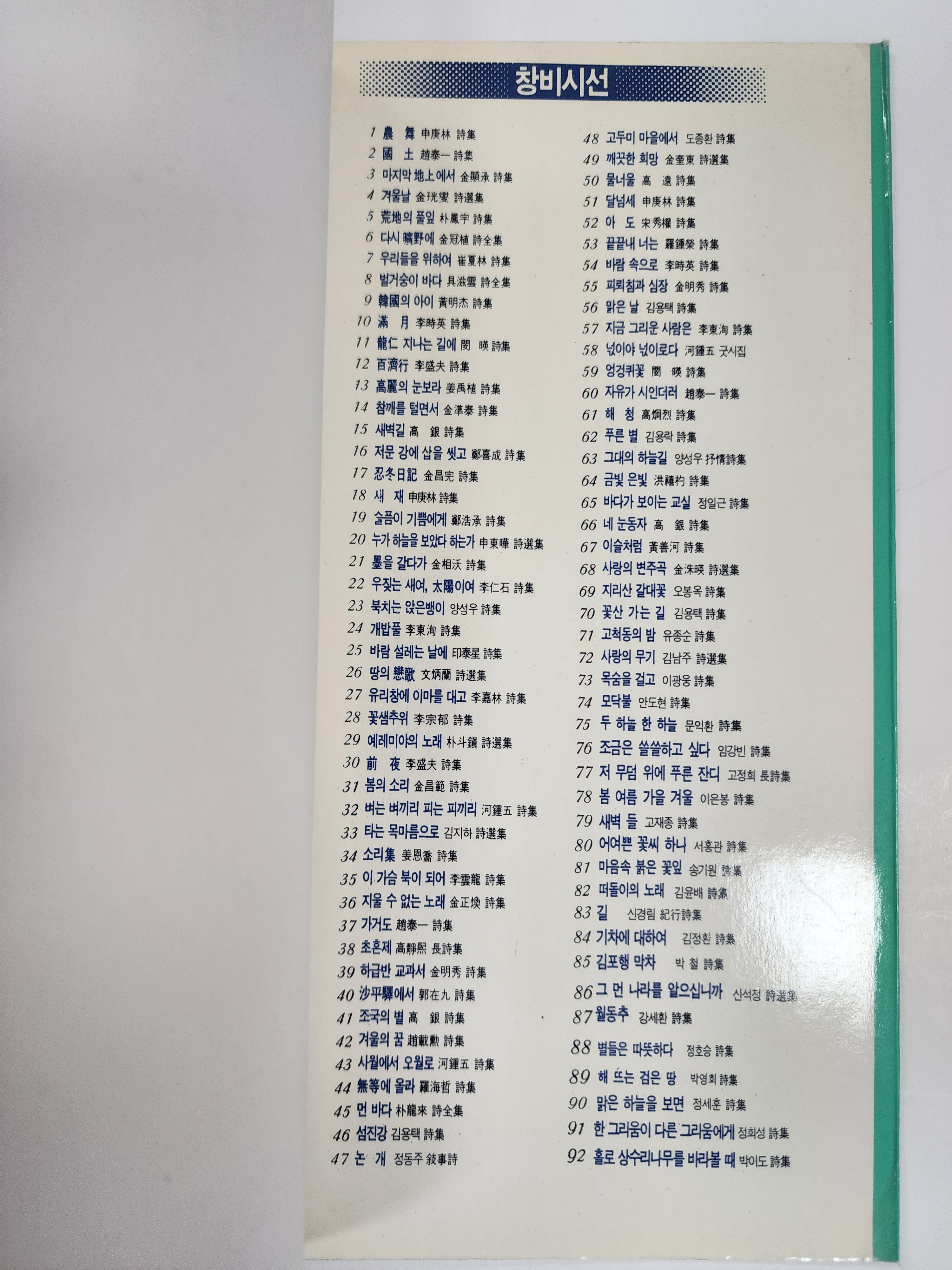 067989e10fbd975502657cc2f500862b_1789458697_4649.jpg