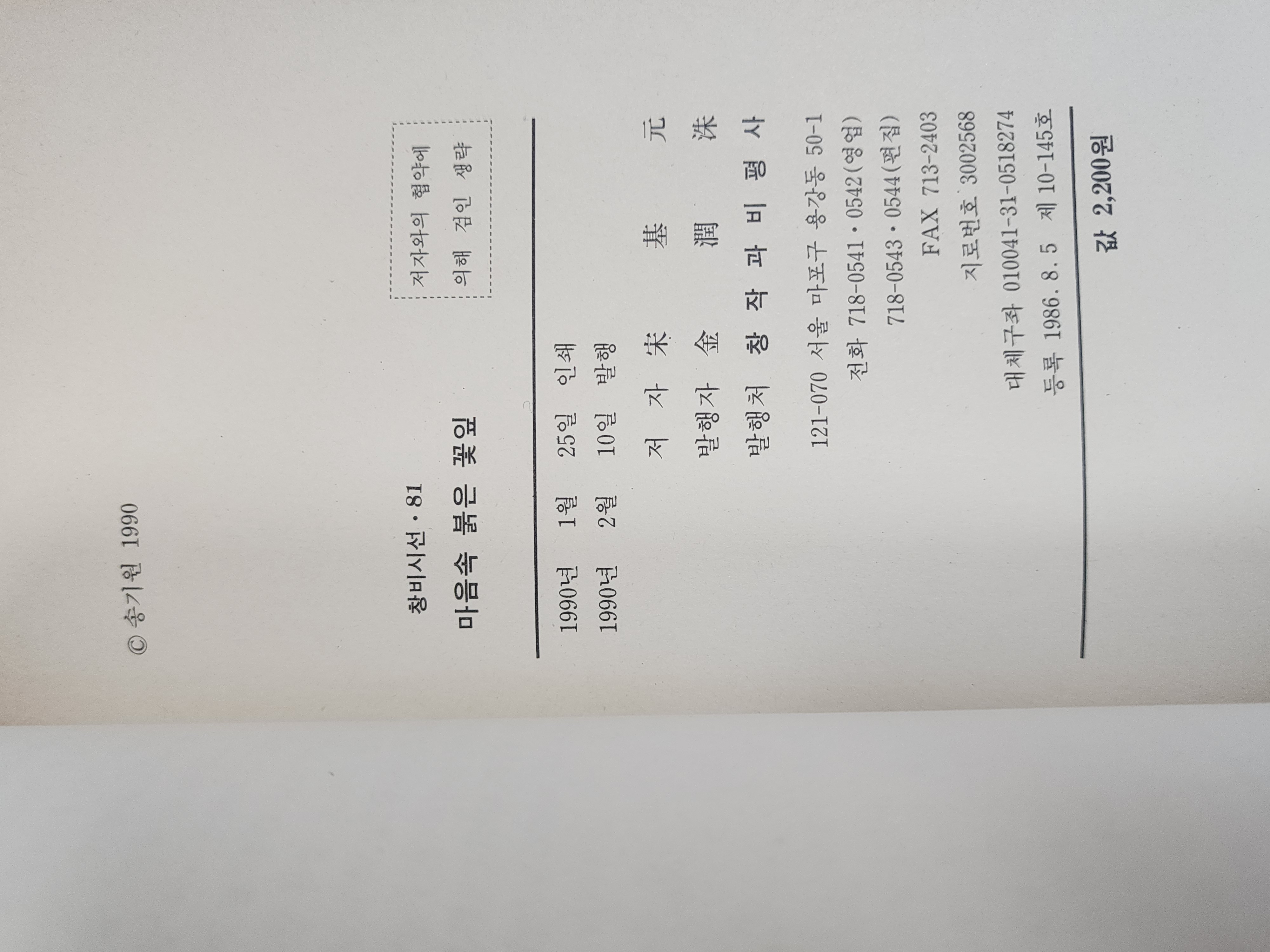067989e10fbd975502657cc2f500862b_1789458832_9534.jpg 067989e10fbd975502657cc2f500862b_1789458832_9534.jpg