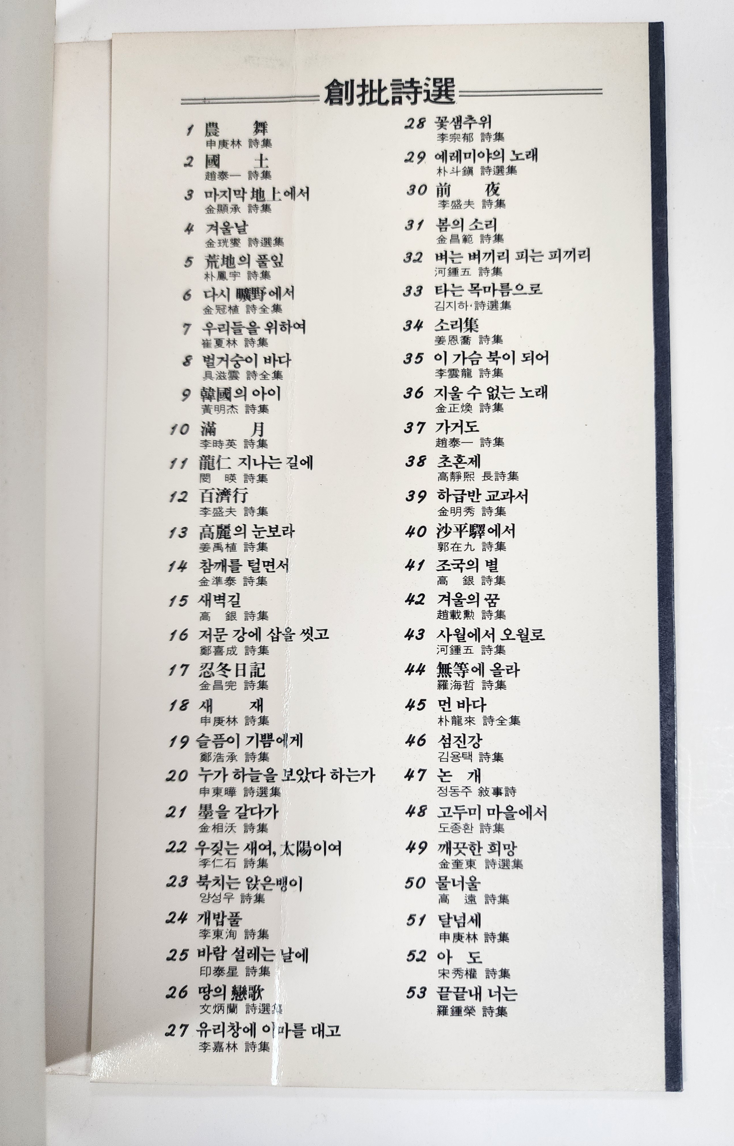 067989e10fbd975502657cc2f500862b_1789479557_323.jpg 067989e10fbd975502657cc2f500862b_1789479557_323.jpg