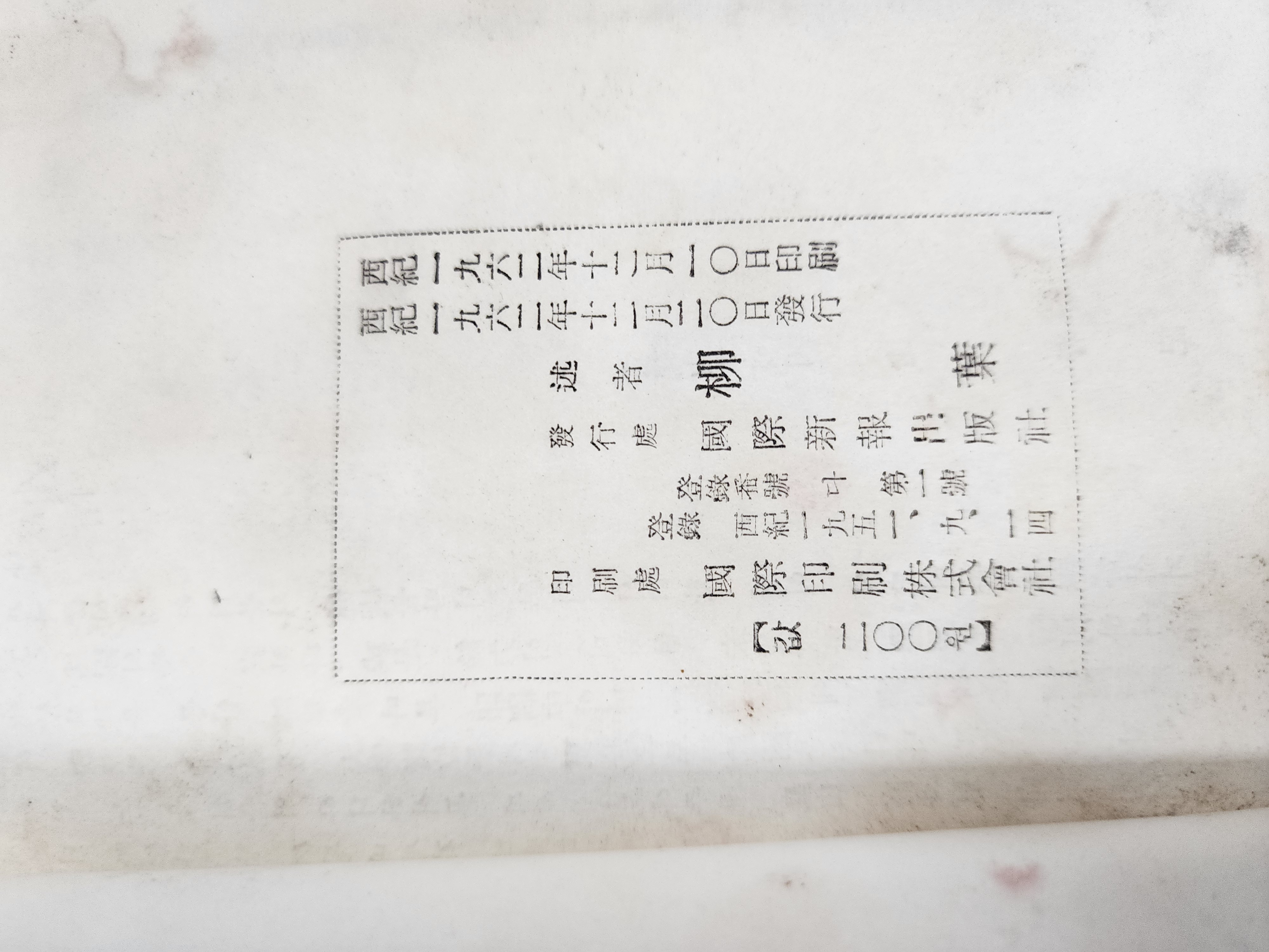 067989e10fbd975502657cc2f500862b_1789536696_1645.jpg 067989e10fbd975502657cc2f500862b_1789536696_1645.jpg