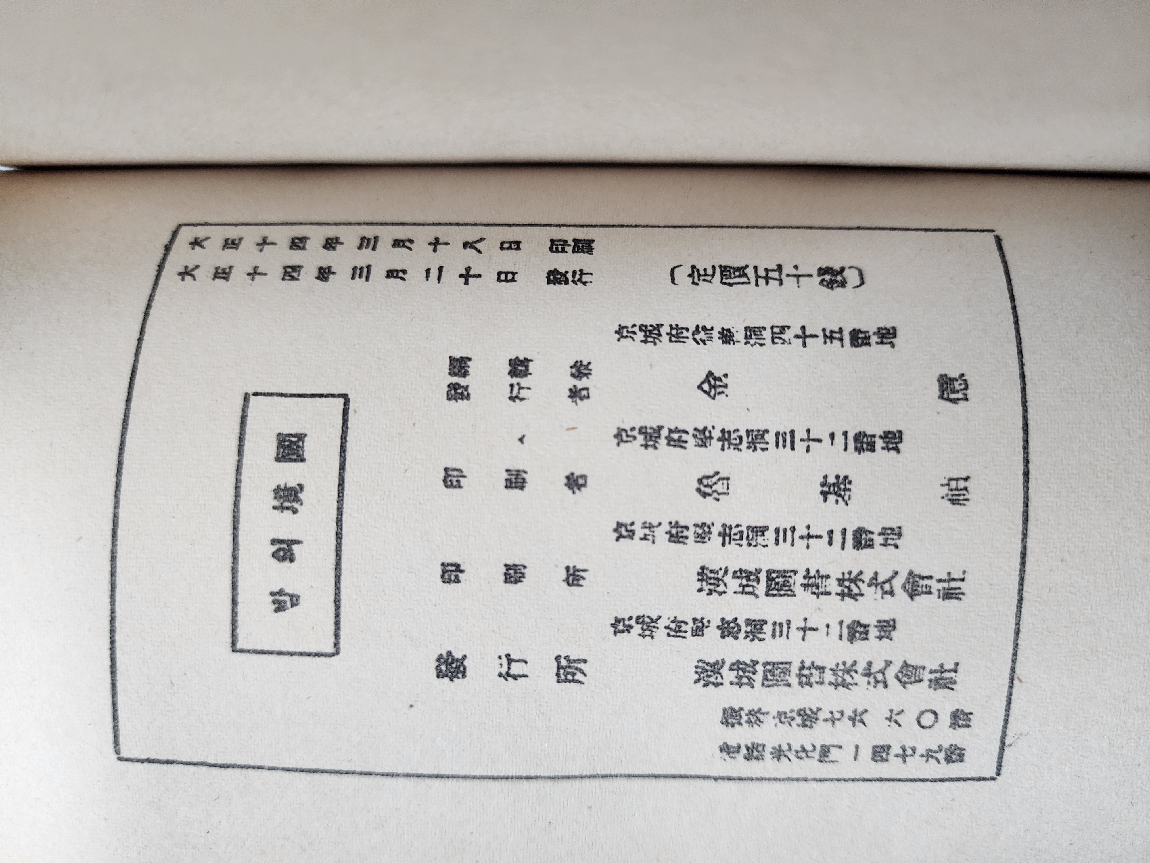 067989e10fbd975502657cc2f500862b_1789540889_2938.jpg 067989e10fbd975502657cc2f500862b_1789540889_2938.jpg