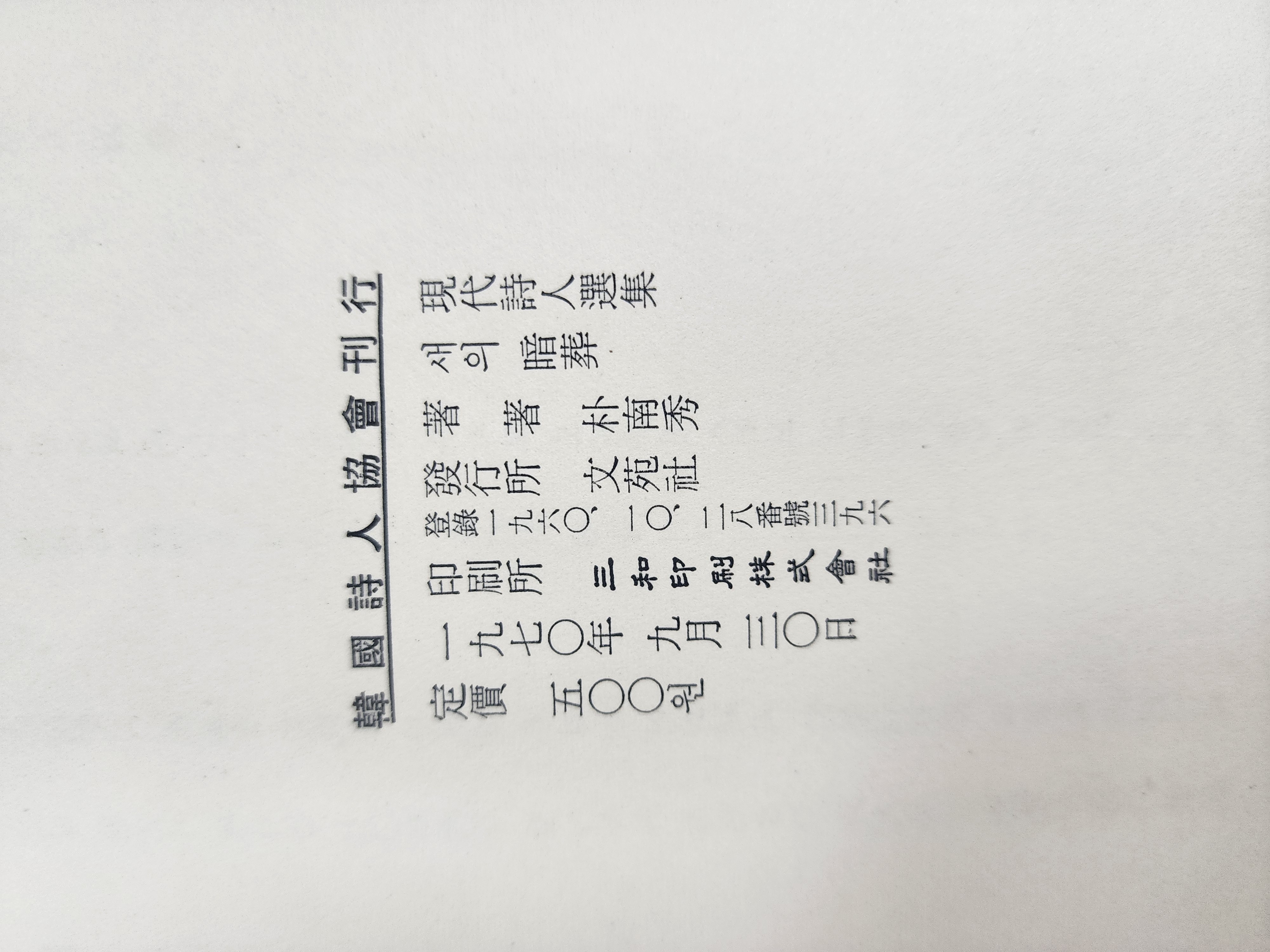 86059d9e9307cf3c5092982a525ed6f8_1789367377_8568.jpg 86059d9e9307cf3c5092982a525ed6f8_1789367377_8568.jpg