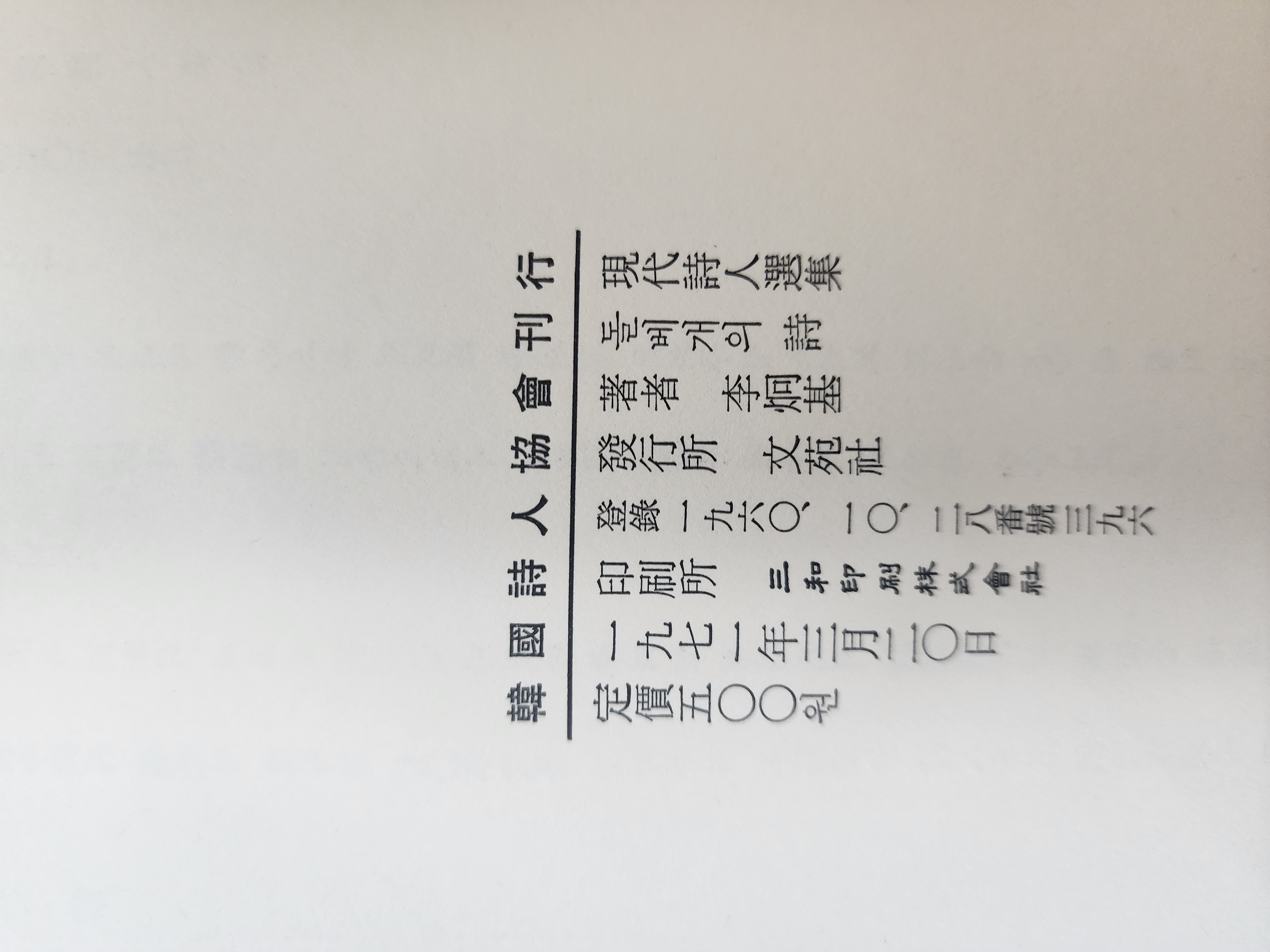 86059d9e9307cf3c5092982a525ed6f8_1789367764_9861.jpg 86059d9e9307cf3c5092982a525ed6f8_1789367764_9861.jpg