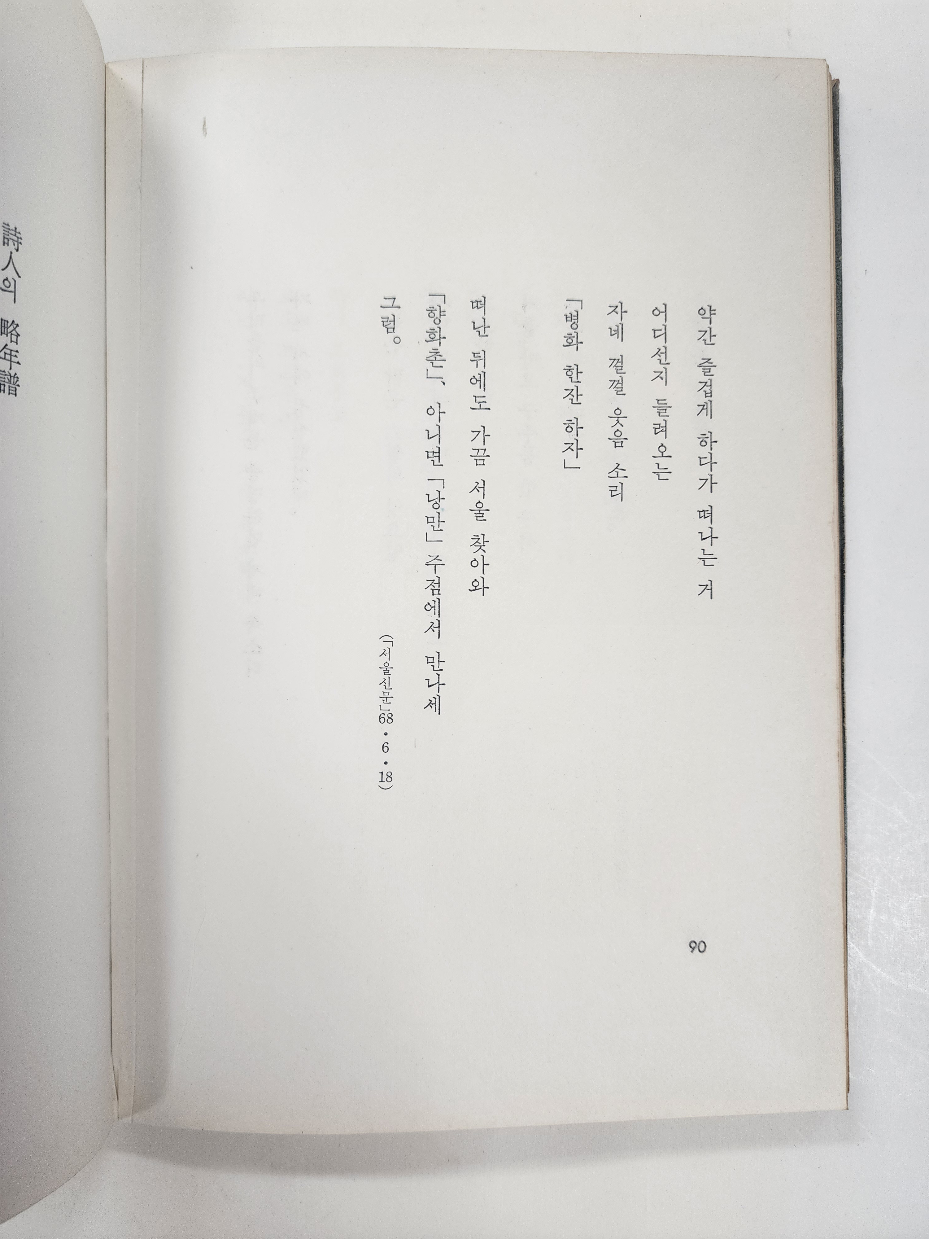 86059d9e9307cf3c5092982a525ed6f8_1789368003_0164.jpg 86059d9e9307cf3c5092982a525ed6f8_1789368003_0164.jpg