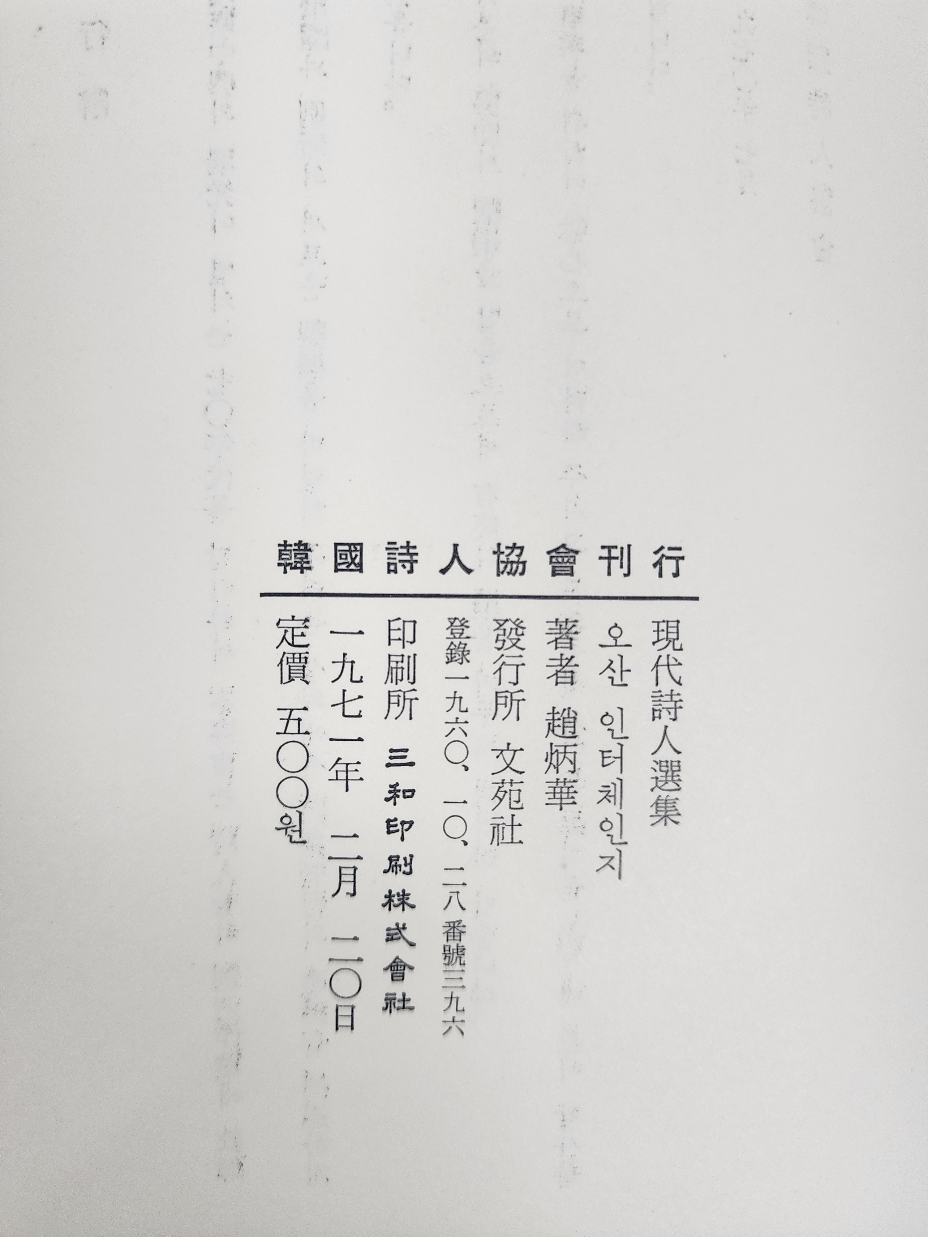 86059d9e9307cf3c5092982a525ed6f8_1789368003_4368.jpg 86059d9e9307cf3c5092982a525ed6f8_1789368003_4368.jpg