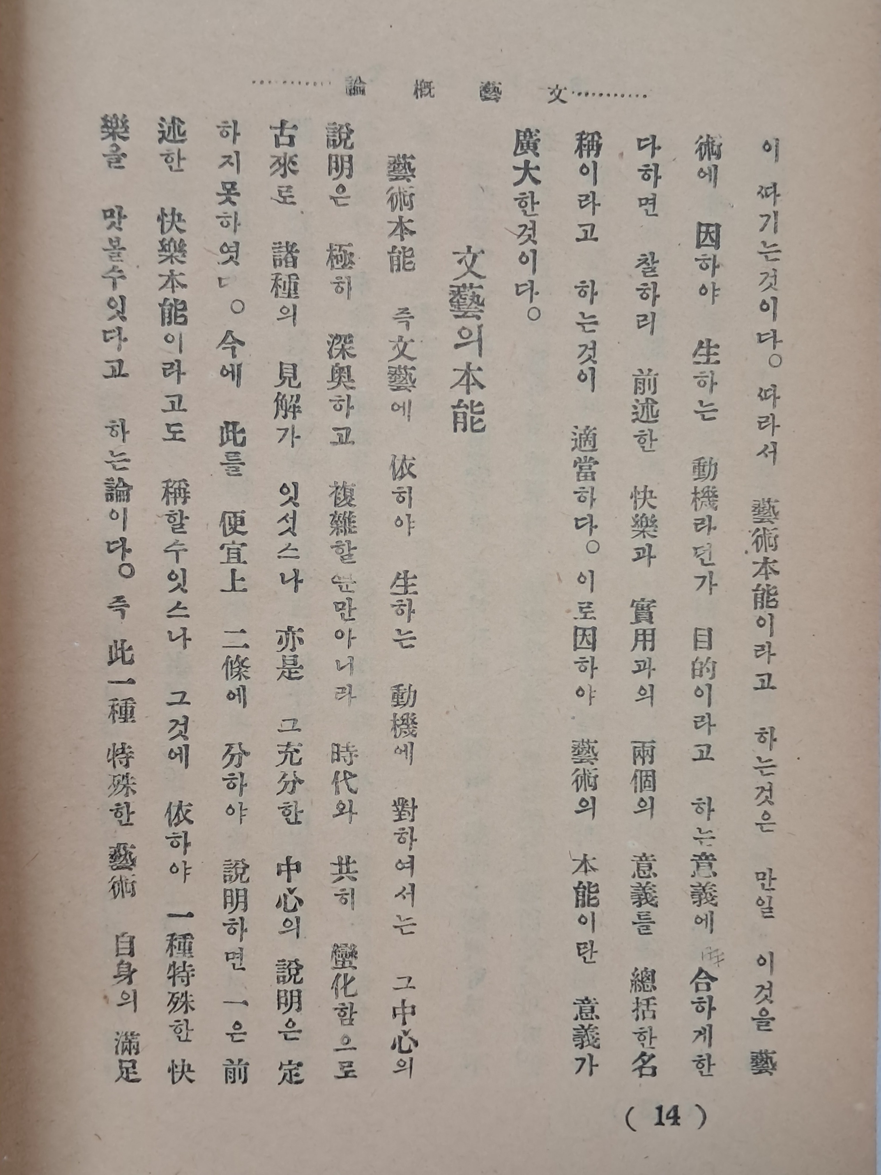 3d4af0dbb41e6f89c6c2ccddd21e8bab_1791963339_767.jpg