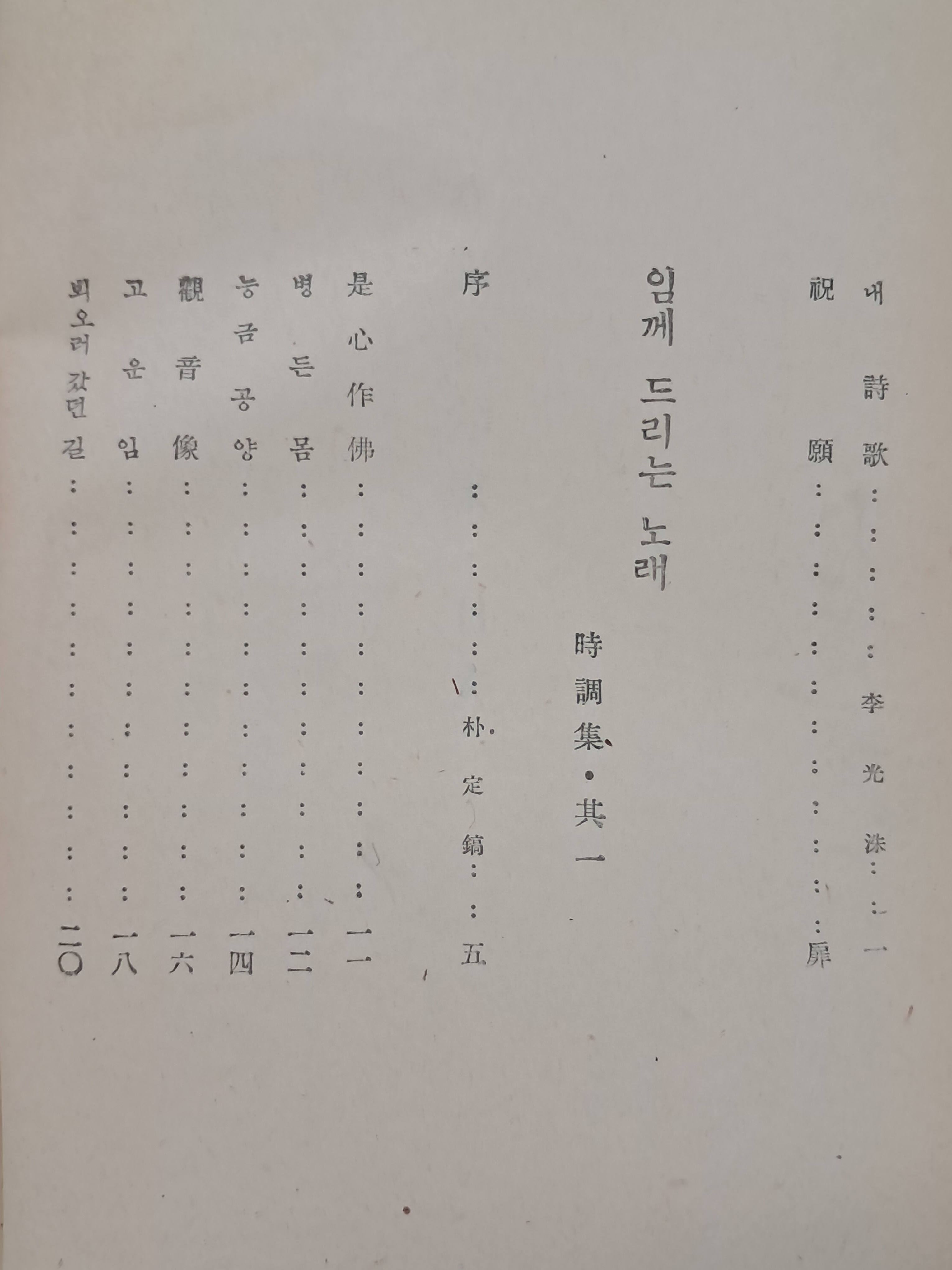 3d4af0dbb41e6f89c6c2ccddd21e8bab_1791963568_5558.jpg