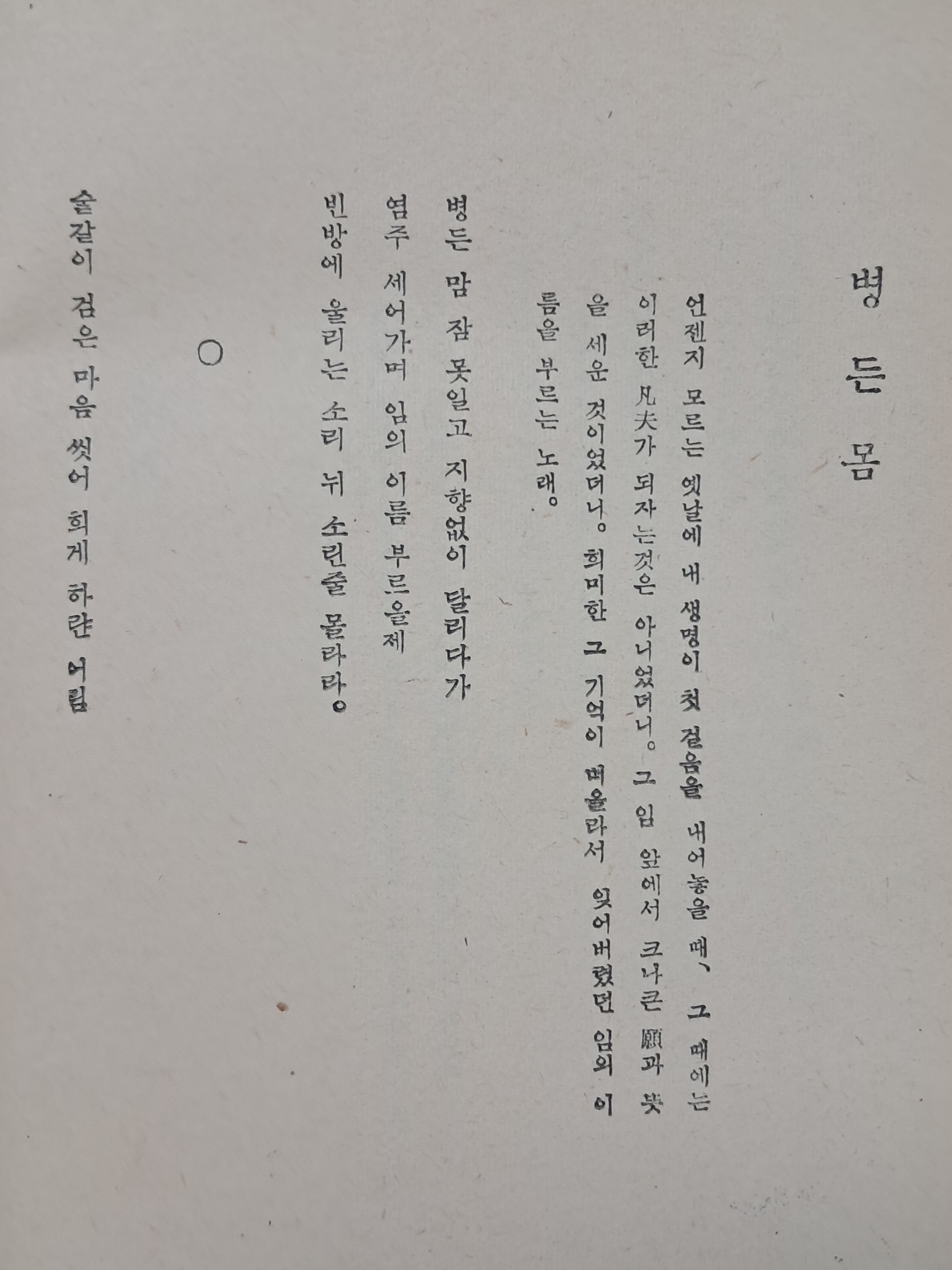 3d4af0dbb41e6f89c6c2ccddd21e8bab_1791963569_1279.jpg