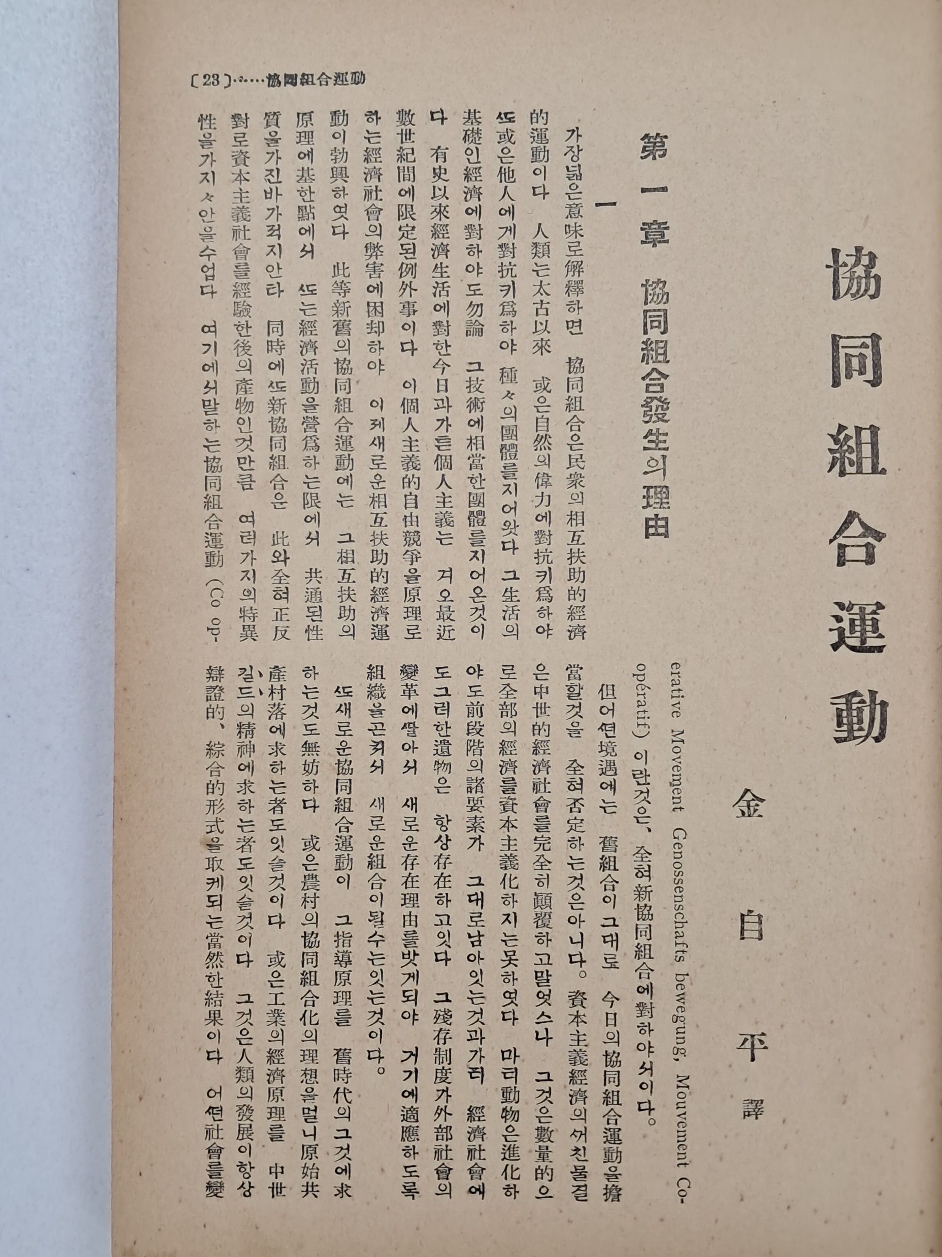 3d4af0dbb41e6f89c6c2ccddd21e8bab_1791963767_0347.jpg