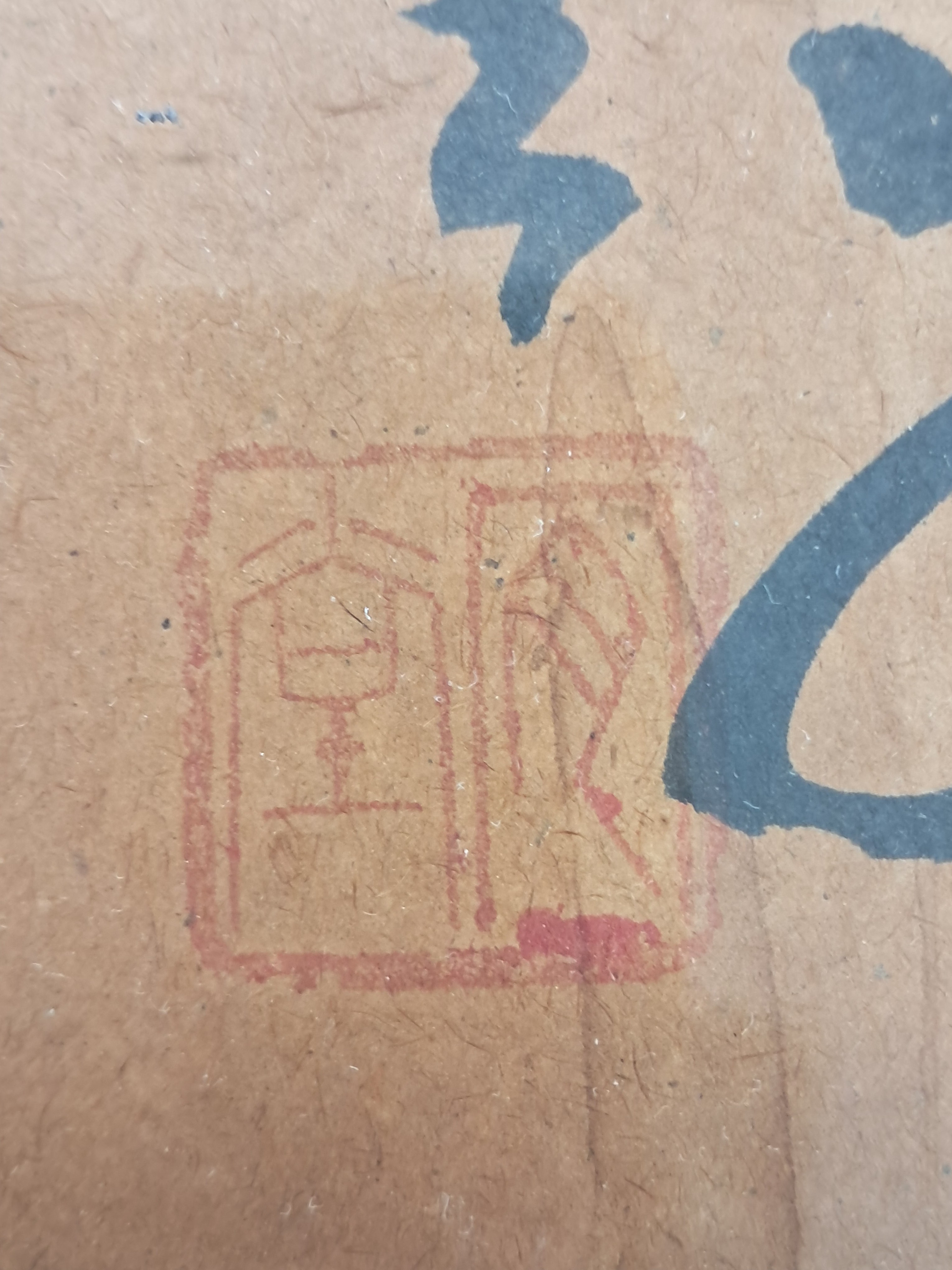 3d4af0dbb41e6f89c6c2ccddd21e8bab_1791964923_1506.jpg