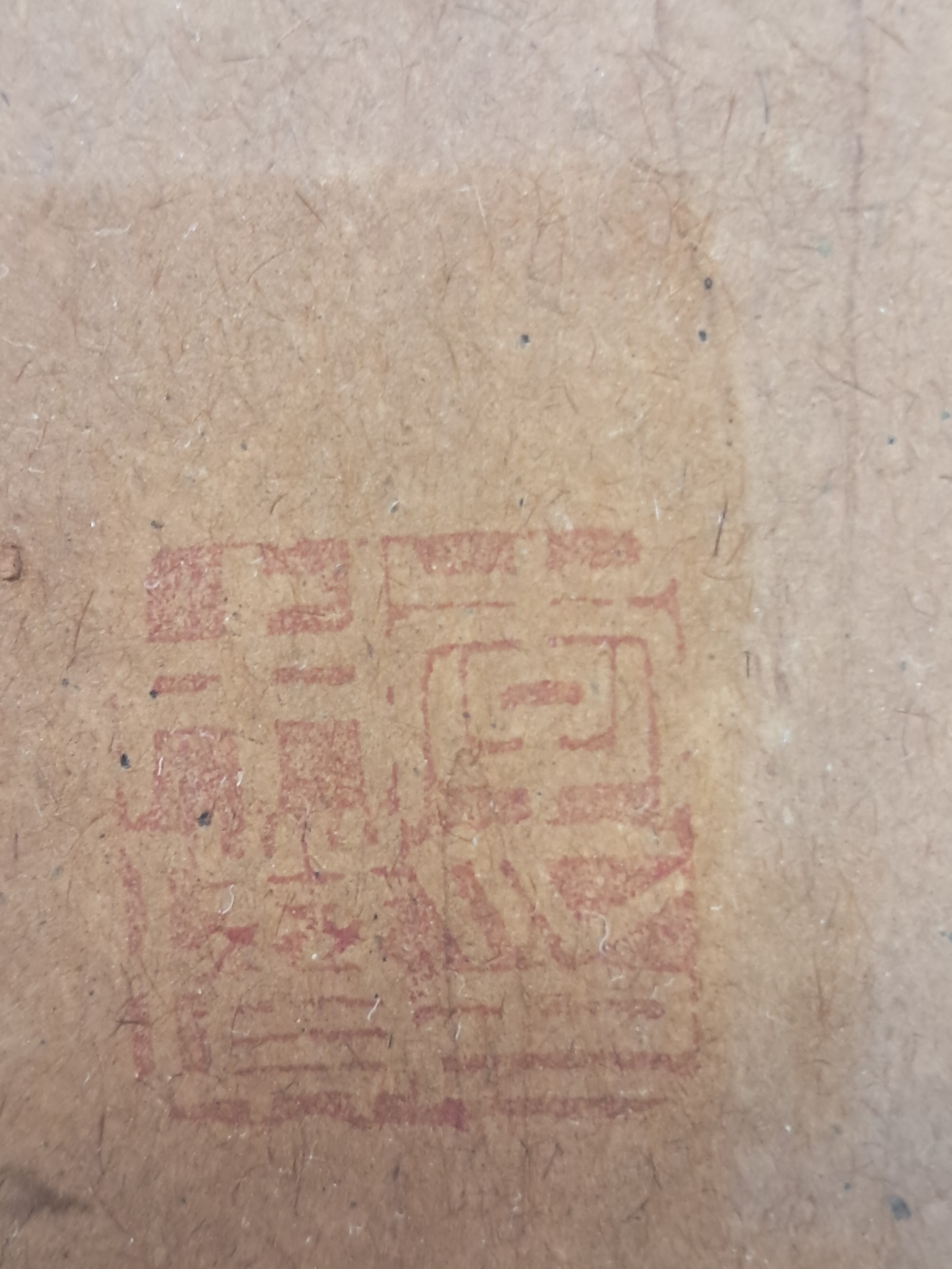 3d4af0dbb41e6f89c6c2ccddd21e8bab_1791964923_472.jpg
