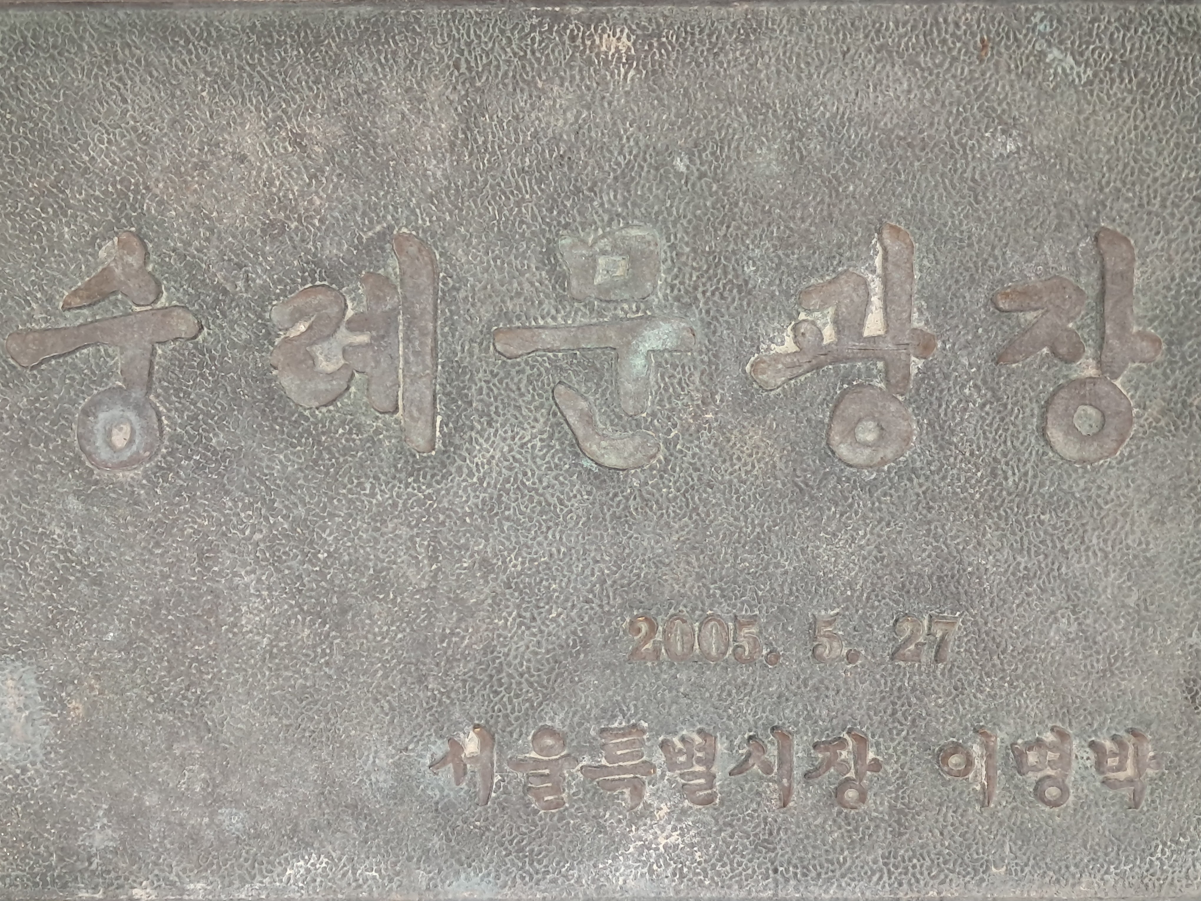 3d4af0dbb41e6f89c6c2ccddd21e8bab_1791968033_3882.jpg